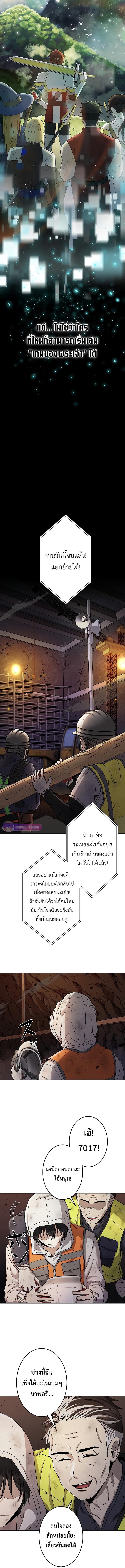 Manga-lc-com อ่านมังงะ อ่านการ์ตูน ออนไลน์ ฟรี King of Gacha ตอนที่ 1 2 3 4 5 6 7 8 9 10 11 12 13 14 ฟรี ไม่มีโฆษณา Manga-lc - อ่าน มังงะ อ่าน การ์ตูน ออนไลน์ อ่านมังงะ ฟรี