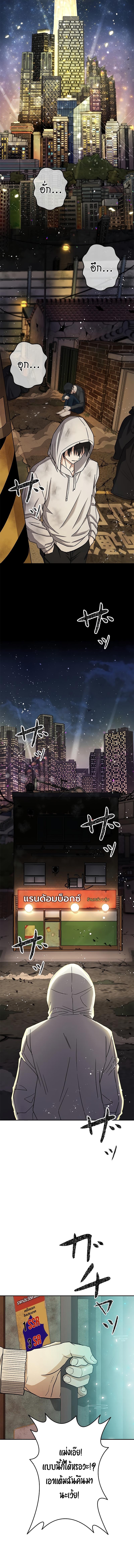 Manga-lc-com อ่านมังงะ อ่านการ์ตูน ออนไลน์ ฟรี King of Gacha ตอนที่ 1 2 3 4 5 6 7 8 9 10 11 12 13 14 ฟรี ไม่มีโฆษณา Manga-lc - อ่าน มังงะ อ่าน การ์ตูน ออนไลน์ อ่านมังงะ ฟรี