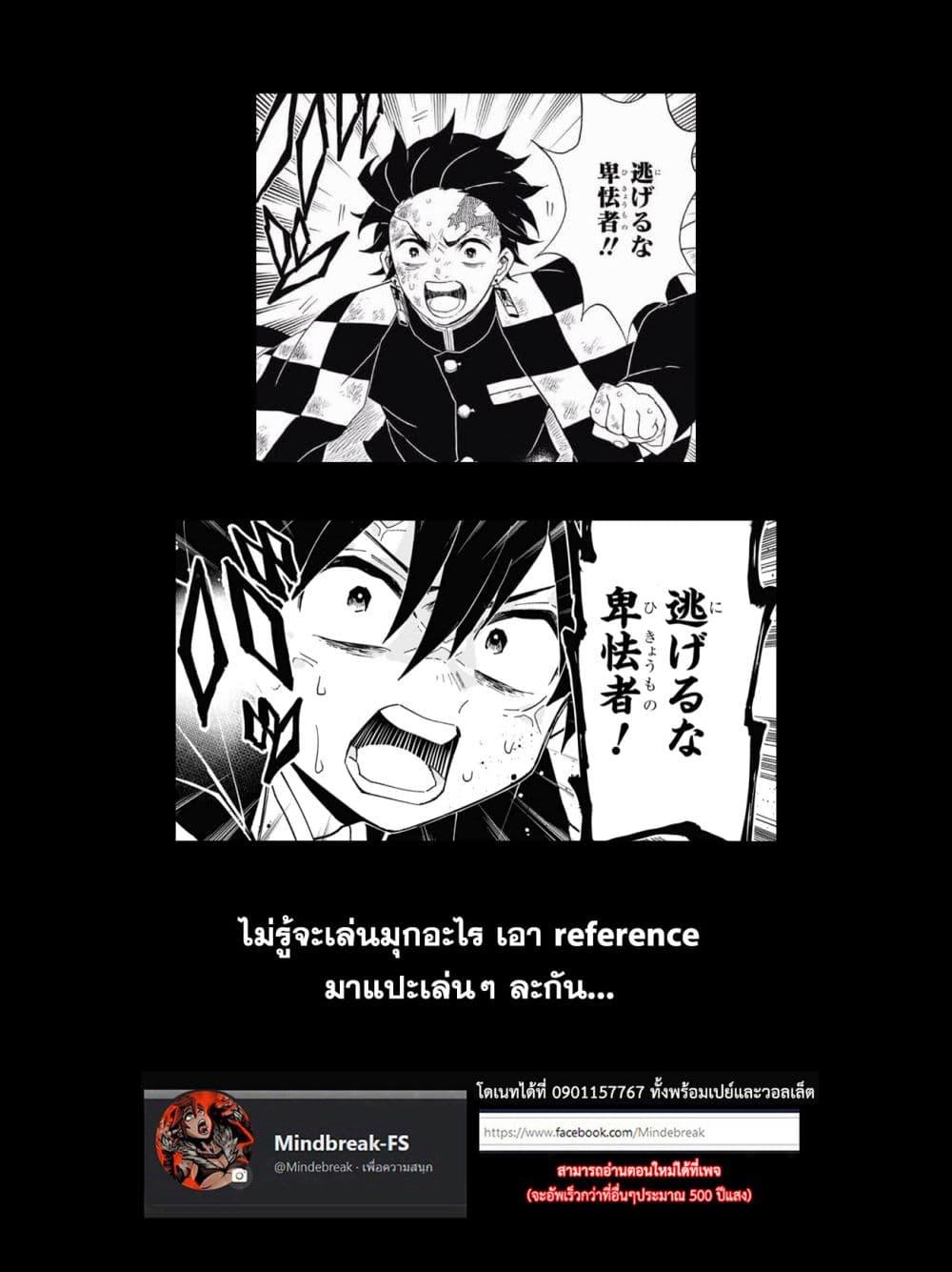 Manga-lc-com อ่านมังงะ อ่านการ์ตูน ออนไลน์ ฟรี Dorei kara no Kitai to Hyouka no sei de Sakushu dekinai no daga ตอนที่ 1 2 3 4 5 6 7 8 9 10 11 12 13 14 ฟรี ไม่มีโฆษณา Manga-lc - อ่าน มังงะ อ่าน การ์ตูน ออนไลน์ อ่านมังงะ ฟรี