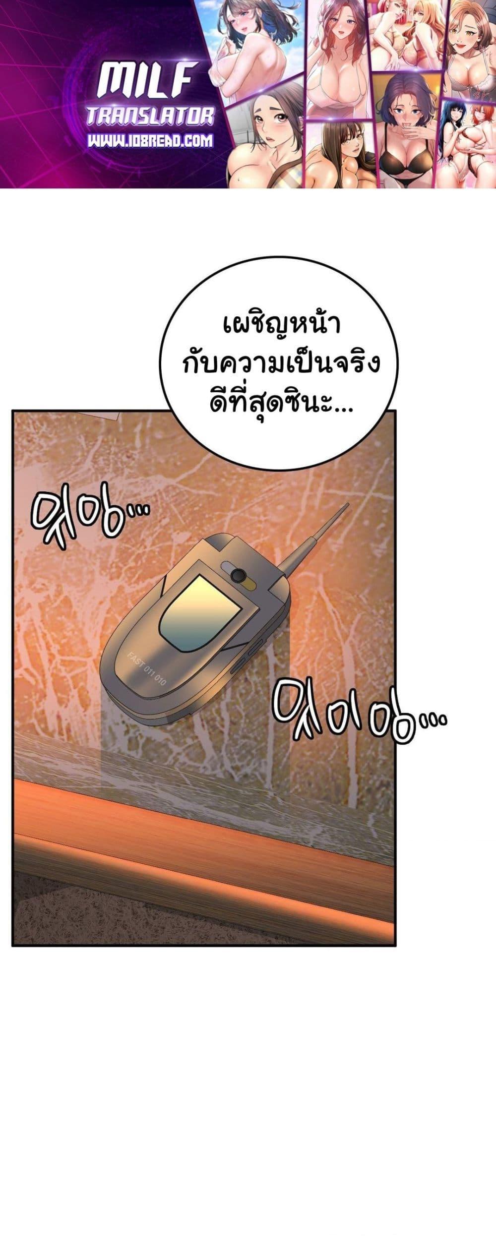 Doujin-Lc- อ่าน โดจิน มังฮวา เกาหลี ญี่ปุ่น จีน แปลไทย Stepmother’s Past ตอนที่ 1 2 3 4 5 6 7 8 9 10 11 12 13 14 ฟรี ไม่มีโฆษณา อ่าน โดจิน Manhwa เกาหลี ญี่ปุ่น จีน เรามีครบ คัดมาให้เน้นๆ โดจิน 18+ รับประกันความฟินโดย  Doujin Lc