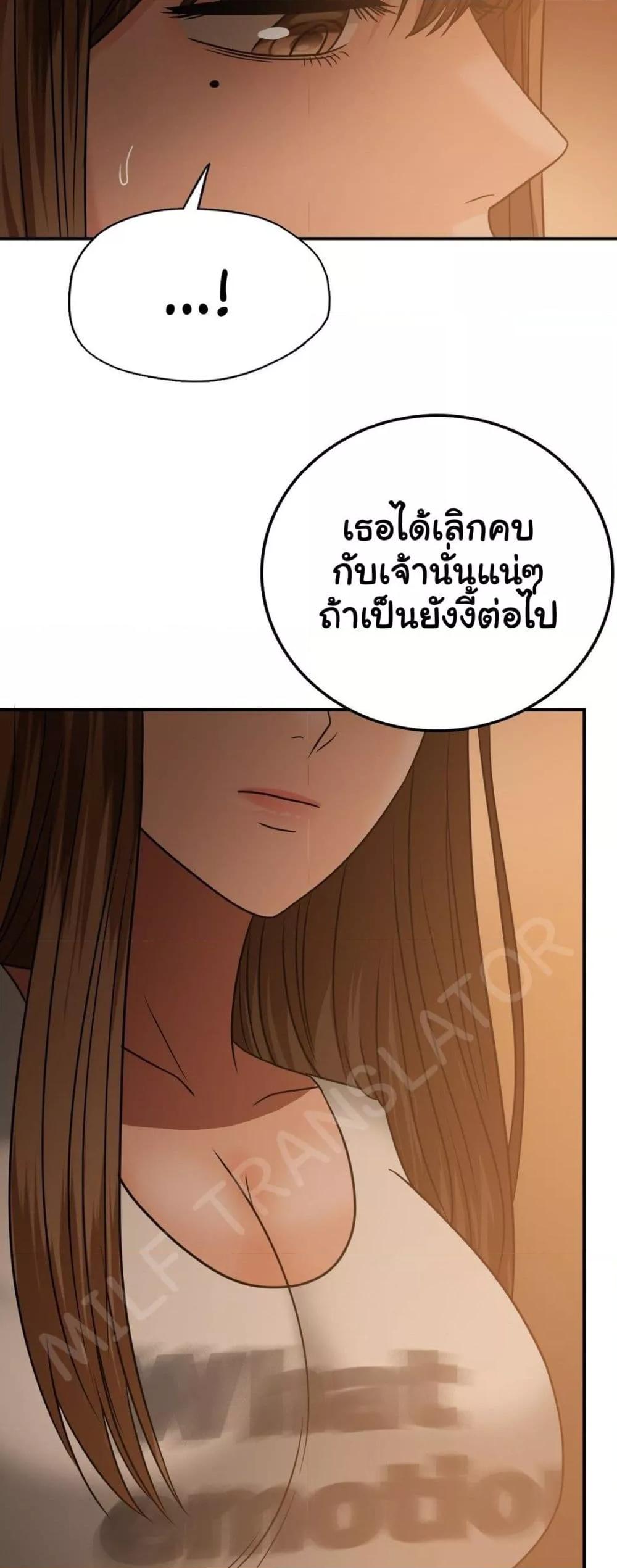 Doujin-Lc- อ่าน โดจิน มังฮวา เกาหลี ญี่ปุ่น จีน แปลไทย Stepmother’s Past ตอนที่ 1 2 3 4 5 6 7 8 9 10 11 12 13 14 ฟรี ไม่มีโฆษณา อ่าน โดจิน Manhwa เกาหลี ญี่ปุ่น จีน เรามีครบ คัดมาให้เน้นๆ โดจิน 18+ รับประกันความฟินโดย  Doujin Lc