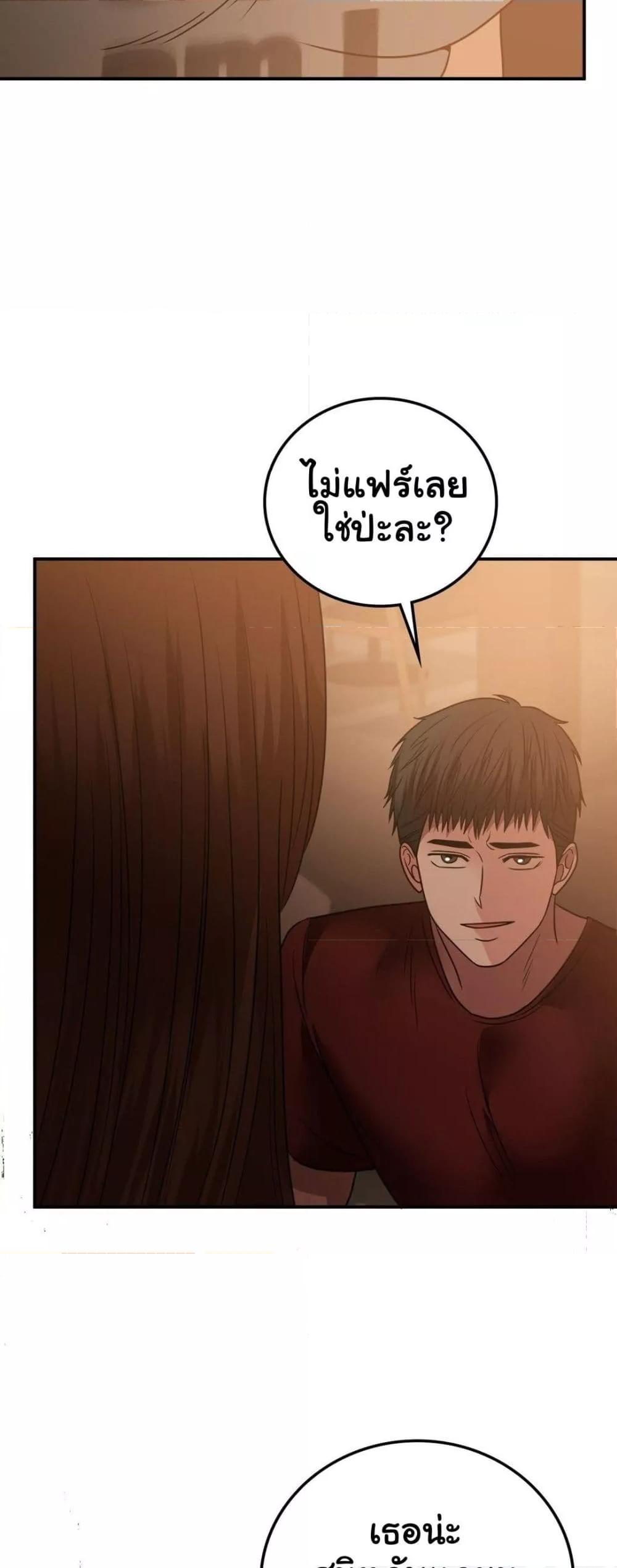 Doujin-Lc- อ่าน โดจิน มังฮวา เกาหลี ญี่ปุ่น จีน แปลไทย Stepmother’s Past ตอนที่ 1 2 3 4 5 6 7 8 9 10 11 12 13 14 ฟรี ไม่มีโฆษณา อ่าน โดจิน Manhwa เกาหลี ญี่ปุ่น จีน เรามีครบ คัดมาให้เน้นๆ โดจิน 18+ รับประกันความฟินโดย  Doujin Lc