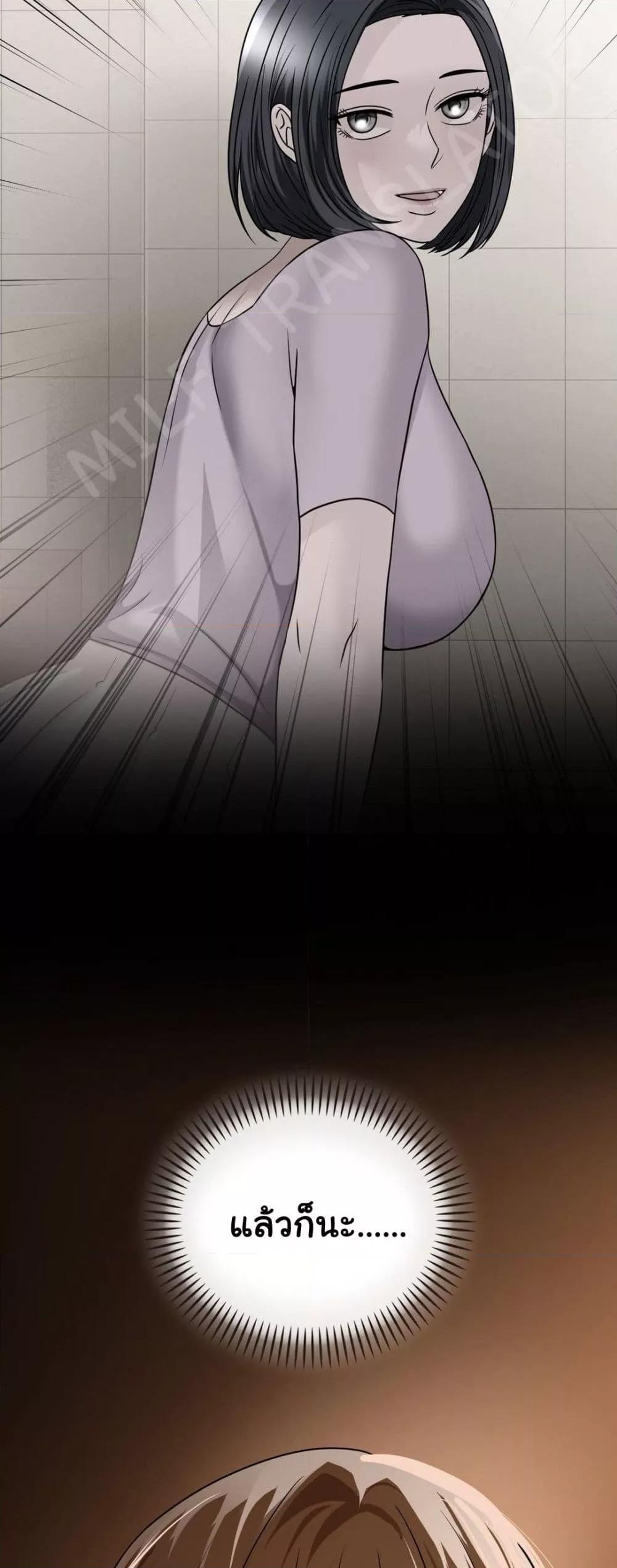 Doujin-Lc- อ่าน โดจิน มังฮวา เกาหลี ญี่ปุ่น จีน แปลไทย Stepmother’s Past ตอนที่ 1 2 3 4 5 6 7 8 9 10 11 12 13 14 ฟรี ไม่มีโฆษณา อ่าน โดจิน Manhwa เกาหลี ญี่ปุ่น จีน เรามีครบ คัดมาให้เน้นๆ โดจิน 18+ รับประกันความฟินโดย  Doujin Lc