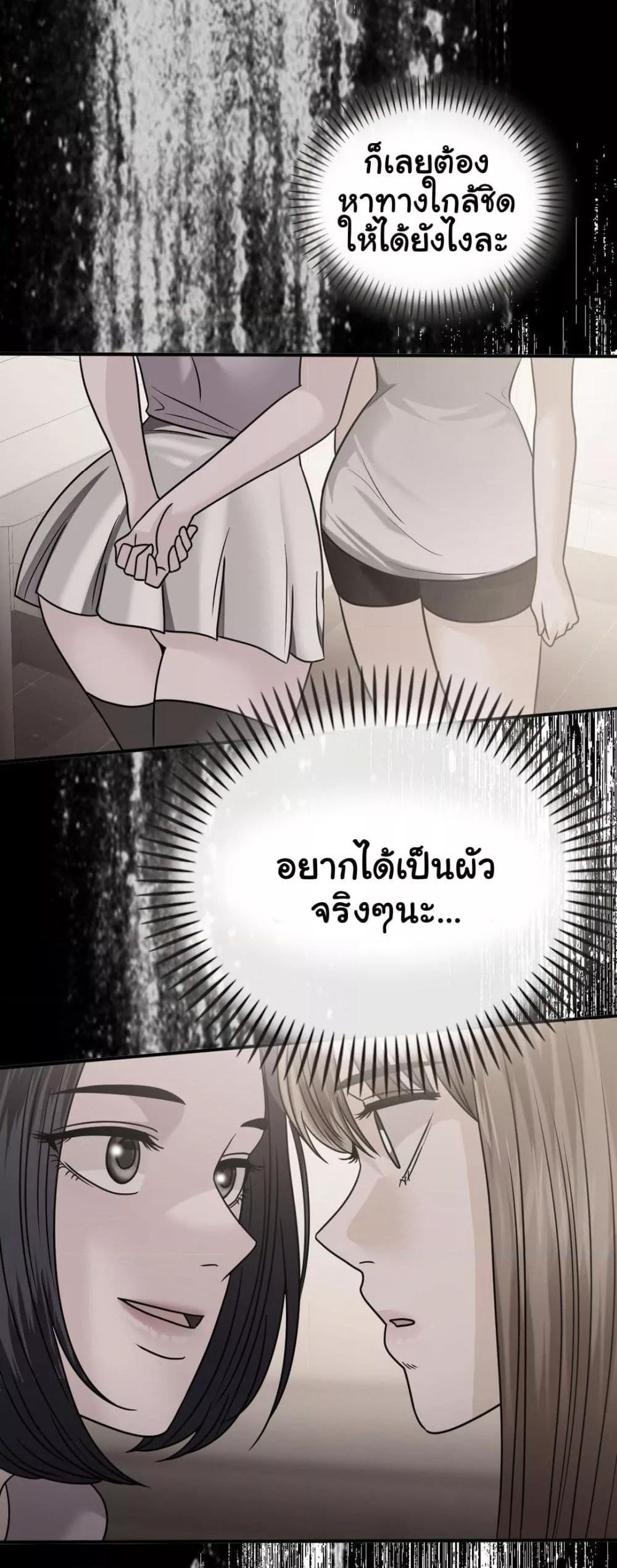 Doujin-Lc- อ่าน โดจิน มังฮวา เกาหลี ญี่ปุ่น จีน แปลไทย Stepmother’s Past ตอนที่ 1 2 3 4 5 6 7 8 9 10 11 12 13 14 ฟรี ไม่มีโฆษณา อ่าน โดจิน Manhwa เกาหลี ญี่ปุ่น จีน เรามีครบ คัดมาให้เน้นๆ โดจิน 18+ รับประกันความฟินโดย  Doujin Lc