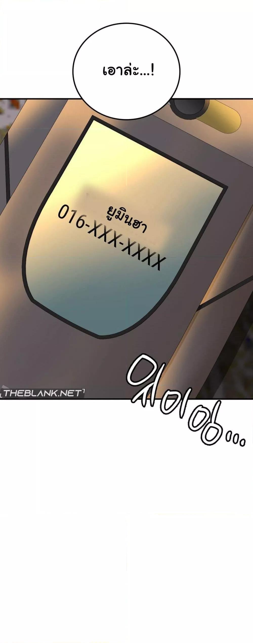 Doujin-Lc- อ่าน โดจิน มังฮวา เกาหลี ญี่ปุ่น จีน แปลไทย Stepmother’s Past ตอนที่ 1 2 3 4 5 6 7 8 9 10 11 12 13 14 ฟรี ไม่มีโฆษณา อ่าน โดจิน Manhwa เกาหลี ญี่ปุ่น จีน เรามีครบ คัดมาให้เน้นๆ โดจิน 18+ รับประกันความฟินโดย  Doujin Lc