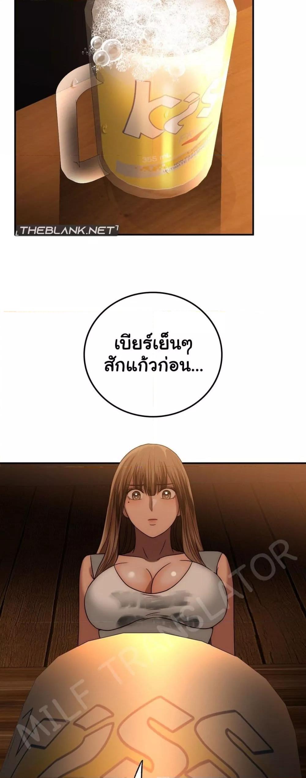 Doujin-Lc- อ่าน โดจิน มังฮวา เกาหลี ญี่ปุ่น จีน แปลไทย Stepmother’s Past ตอนที่ 1 2 3 4 5 6 7 8 9 10 11 12 13 14 ฟรี ไม่มีโฆษณา อ่าน โดจิน Manhwa เกาหลี ญี่ปุ่น จีน เรามีครบ คัดมาให้เน้นๆ โดจิน 18+ รับประกันความฟินโดย  Doujin Lc