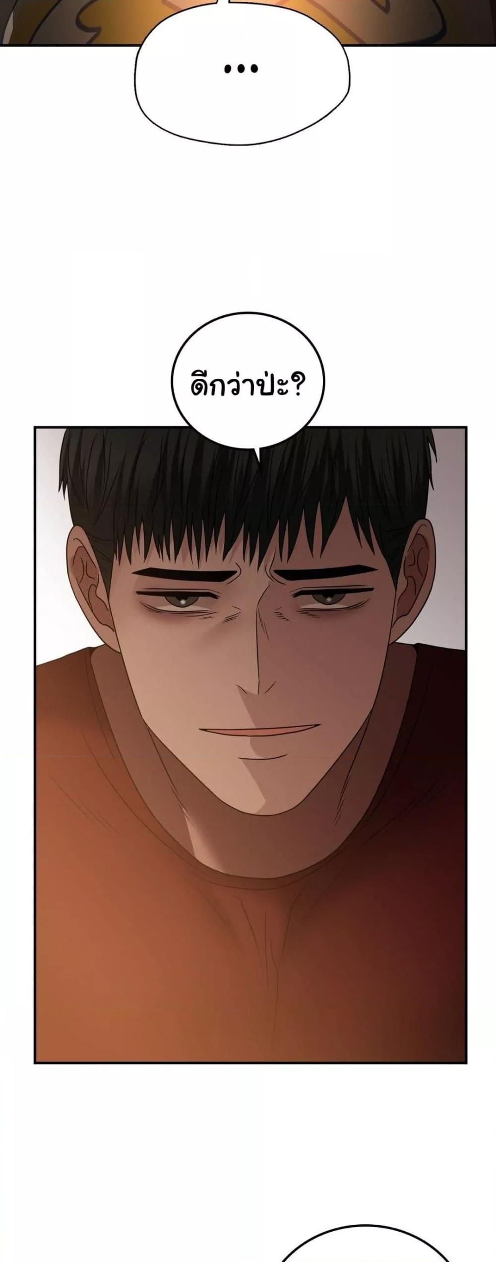Doujin-Lc- อ่าน โดจิน มังฮวา เกาหลี ญี่ปุ่น จีน แปลไทย Stepmother’s Past ตอนที่ 1 2 3 4 5 6 7 8 9 10 11 12 13 14 ฟรี ไม่มีโฆษณา อ่าน โดจิน Manhwa เกาหลี ญี่ปุ่น จีน เรามีครบ คัดมาให้เน้นๆ โดจิน 18+ รับประกันความฟินโดย  Doujin Lc