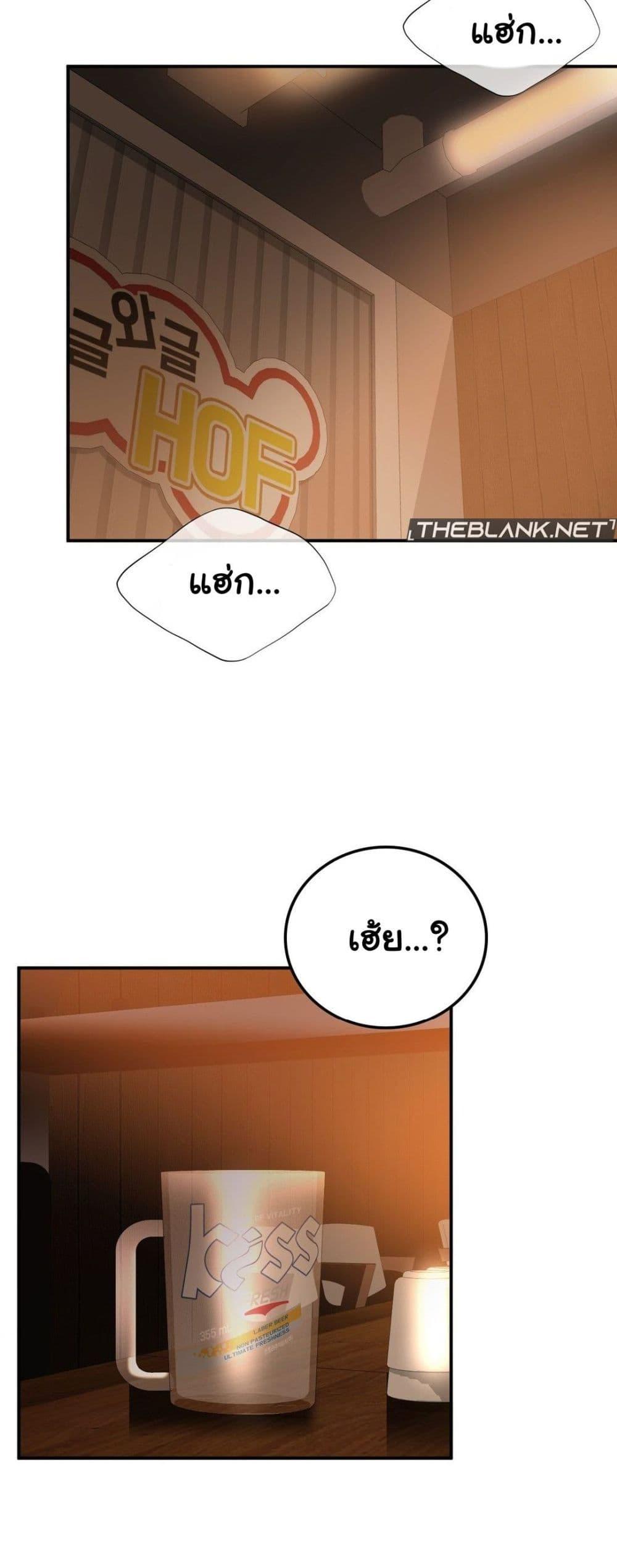 Doujin-Lc- อ่าน โดจิน มังฮวา เกาหลี ญี่ปุ่น จีน แปลไทย Stepmother’s Past ตอนที่ 1 2 3 4 5 6 7 8 9 10 11 12 13 14 ฟรี ไม่มีโฆษณา อ่าน โดจิน Manhwa เกาหลี ญี่ปุ่น จีน เรามีครบ คัดมาให้เน้นๆ โดจิน 18+ รับประกันความฟินโดย  Doujin Lc