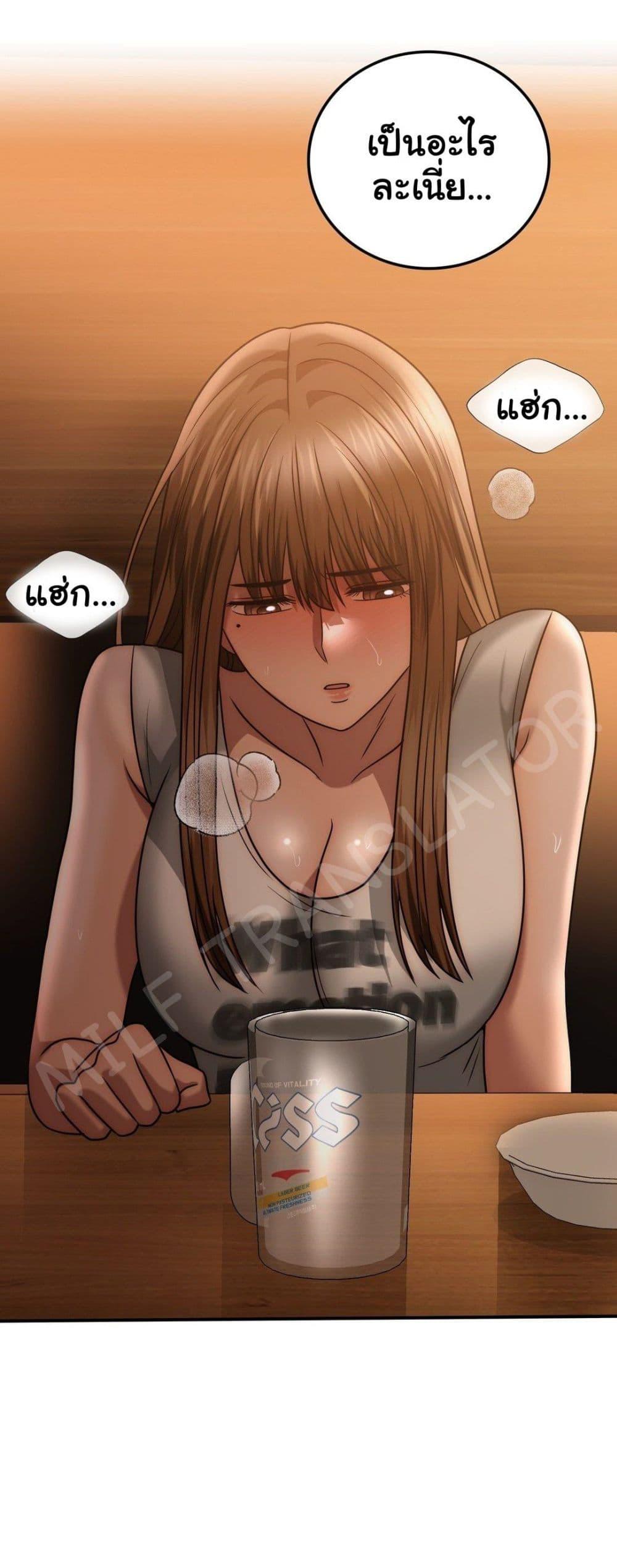 Doujin-Lc- อ่าน โดจิน มังฮวา เกาหลี ญี่ปุ่น จีน แปลไทย Stepmother’s Past ตอนที่ 1 2 3 4 5 6 7 8 9 10 11 12 13 14 ฟรี ไม่มีโฆษณา อ่าน โดจิน Manhwa เกาหลี ญี่ปุ่น จีน เรามีครบ คัดมาให้เน้นๆ โดจิน 18+ รับประกันความฟินโดย  Doujin Lc