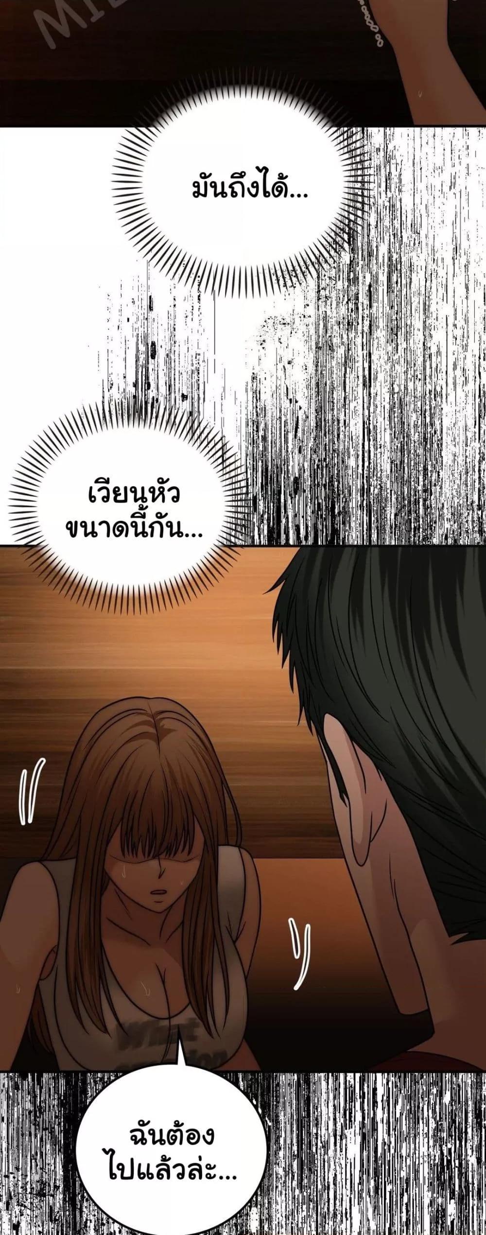 Doujin-Lc- อ่าน โดจิน มังฮวา เกาหลี ญี่ปุ่น จีน แปลไทย Stepmother’s Past ตอนที่ 1 2 3 4 5 6 7 8 9 10 11 12 13 14 ฟรี ไม่มีโฆษณา อ่าน โดจิน Manhwa เกาหลี ญี่ปุ่น จีน เรามีครบ คัดมาให้เน้นๆ โดจิน 18+ รับประกันความฟินโดย  Doujin Lc