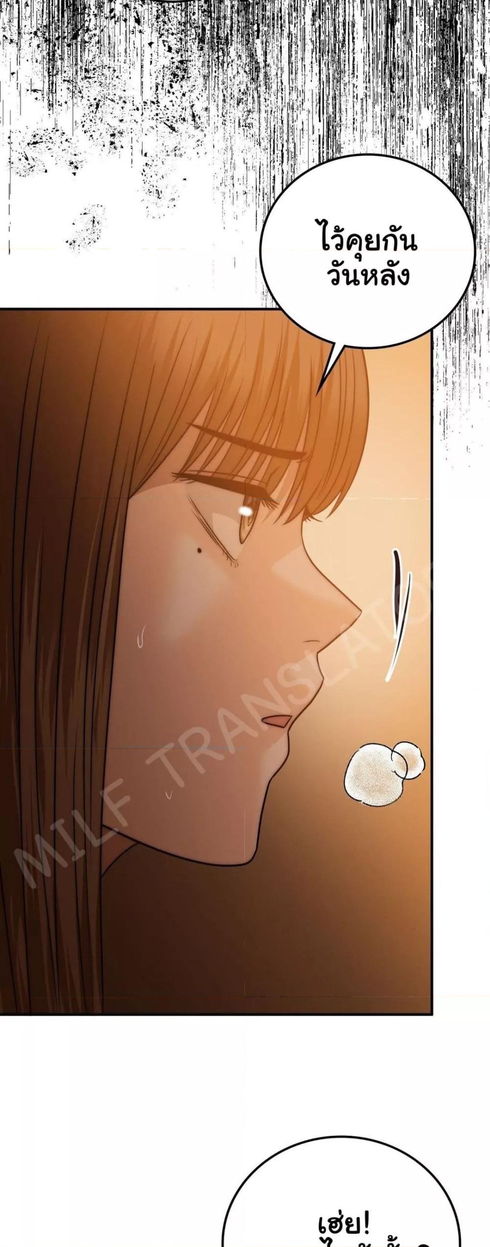Doujin-Lc- อ่าน โดจิน มังฮวา เกาหลี ญี่ปุ่น จีน แปลไทย Stepmother’s Past ตอนที่ 1 2 3 4 5 6 7 8 9 10 11 12 13 14 ฟรี ไม่มีโฆษณา อ่าน โดจิน Manhwa เกาหลี ญี่ปุ่น จีน เรามีครบ คัดมาให้เน้นๆ โดจิน 18+ รับประกันความฟินโดย  Doujin Lc