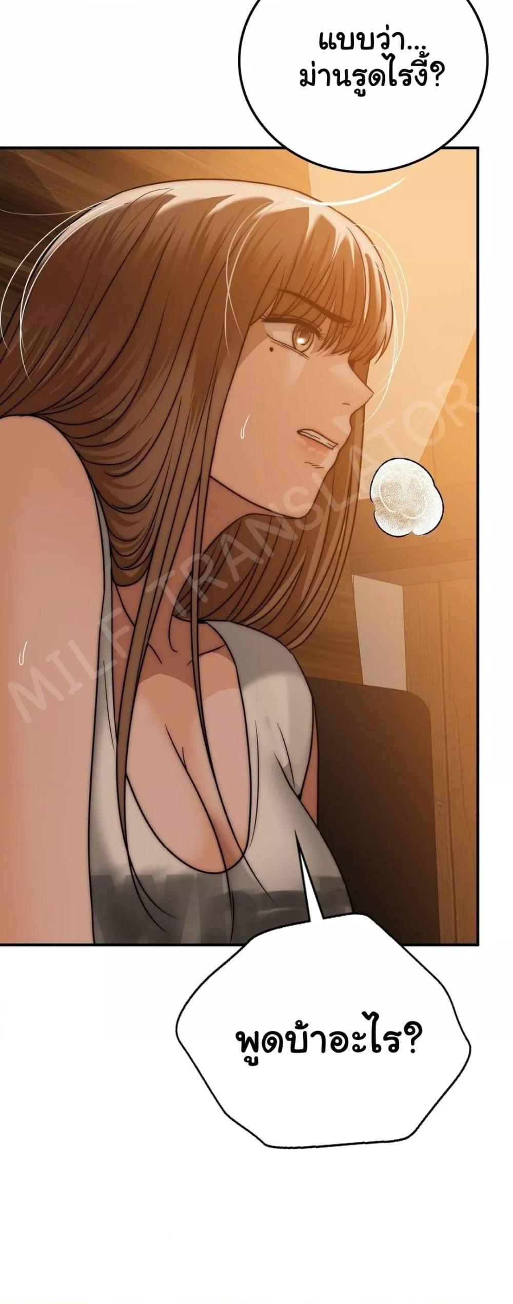 Doujin-Lc- อ่าน โดจิน มังฮวา เกาหลี ญี่ปุ่น จีน แปลไทย Stepmother’s Past ตอนที่ 1 2 3 4 5 6 7 8 9 10 11 12 13 14 ฟรี ไม่มีโฆษณา อ่าน โดจิน Manhwa เกาหลี ญี่ปุ่น จีน เรามีครบ คัดมาให้เน้นๆ โดจิน 18+ รับประกันความฟินโดย  Doujin Lc