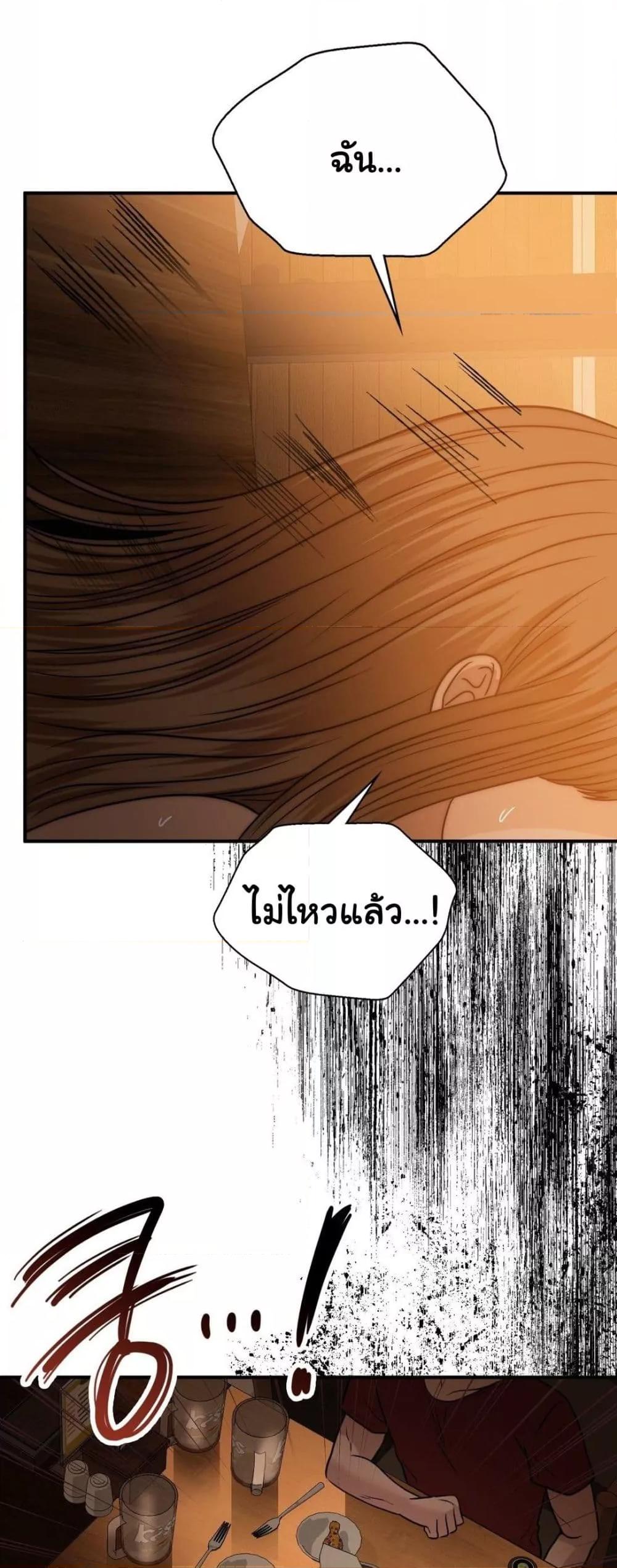 Doujin-Lc- อ่าน โดจิน มังฮวา เกาหลี ญี่ปุ่น จีน แปลไทย Stepmother’s Past ตอนที่ 1 2 3 4 5 6 7 8 9 10 11 12 13 14 ฟรี ไม่มีโฆษณา อ่าน โดจิน Manhwa เกาหลี ญี่ปุ่น จีน เรามีครบ คัดมาให้เน้นๆ โดจิน 18+ รับประกันความฟินโดย  Doujin Lc