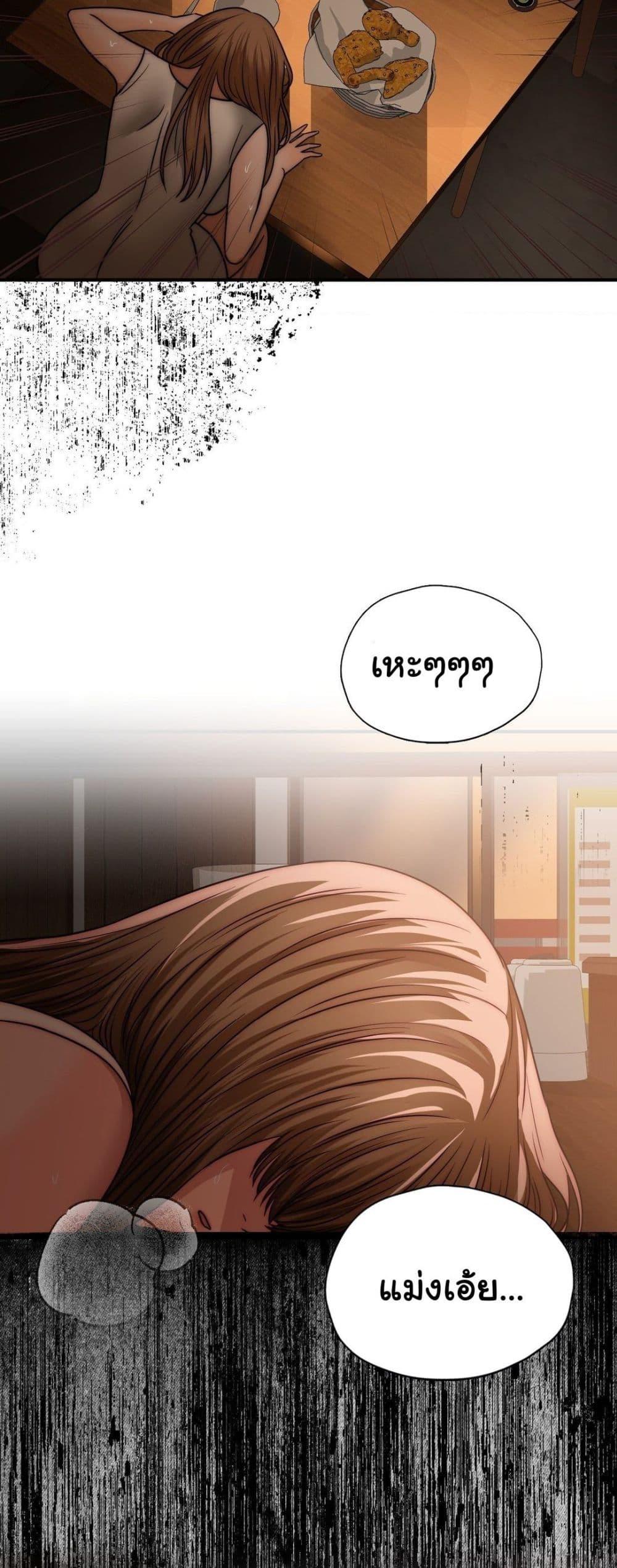 Doujin-Lc- อ่าน โดจิน มังฮวา เกาหลี ญี่ปุ่น จีน แปลไทย Stepmother’s Past ตอนที่ 1 2 3 4 5 6 7 8 9 10 11 12 13 14 ฟรี ไม่มีโฆษณา อ่าน โดจิน Manhwa เกาหลี ญี่ปุ่น จีน เรามีครบ คัดมาให้เน้นๆ โดจิน 18+ รับประกันความฟินโดย  Doujin Lc