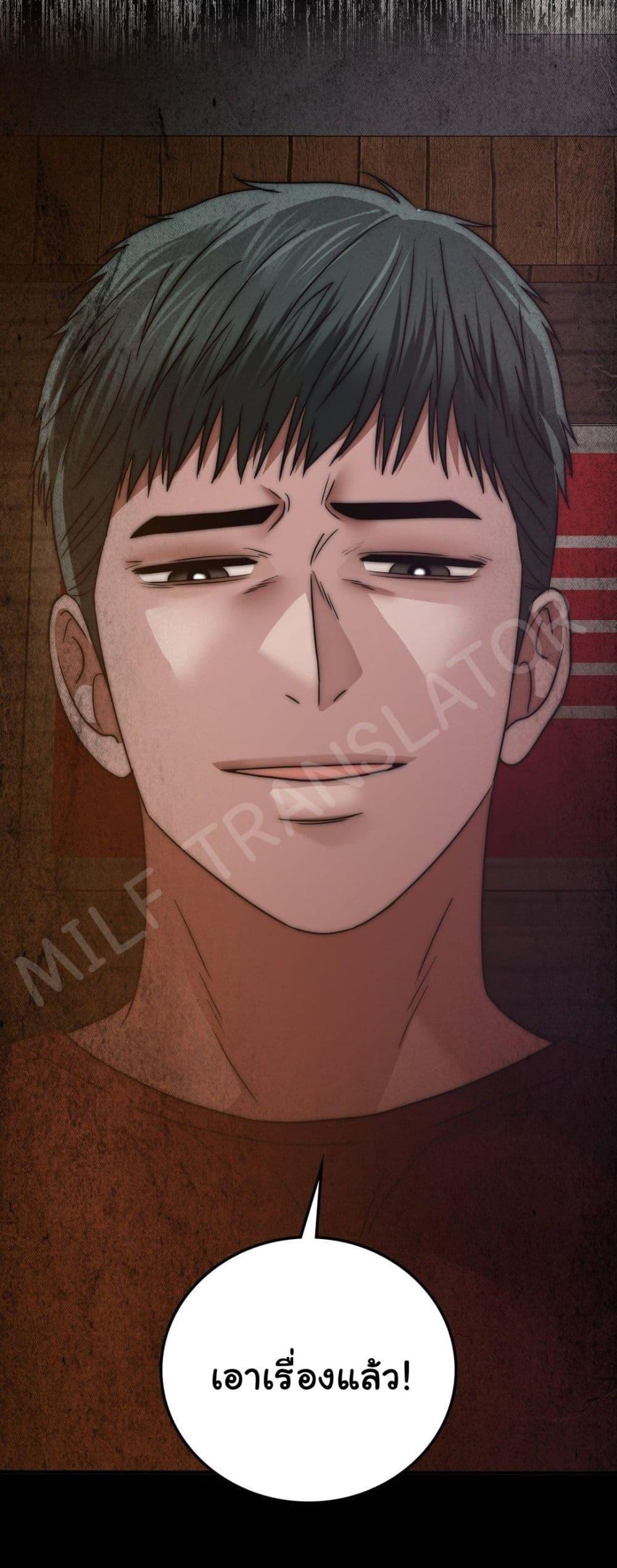 Doujin-Lc- อ่าน โดจิน มังฮวา เกาหลี ญี่ปุ่น จีน แปลไทย Stepmother’s Past ตอนที่ 1 2 3 4 5 6 7 8 9 10 11 12 13 14 ฟรี ไม่มีโฆษณา อ่าน โดจิน Manhwa เกาหลี ญี่ปุ่น จีน เรามีครบ คัดมาให้เน้นๆ โดจิน 18+ รับประกันความฟินโดย  Doujin Lc