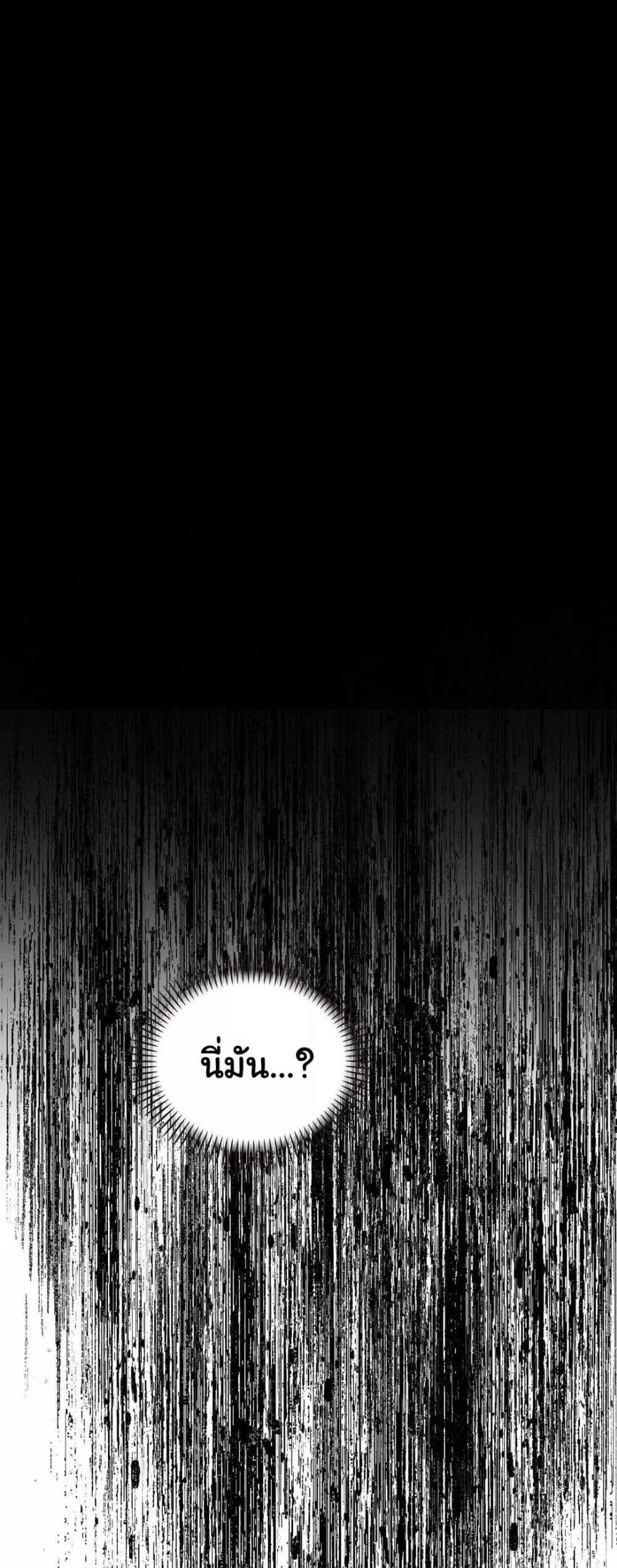Doujin-Lc- อ่าน โดจิน มังฮวา เกาหลี ญี่ปุ่น จีน แปลไทย Stepmother’s Past ตอนที่ 1 2 3 4 5 6 7 8 9 10 11 12 13 14 ฟรี ไม่มีโฆษณา อ่าน โดจิน Manhwa เกาหลี ญี่ปุ่น จีน เรามีครบ คัดมาให้เน้นๆ โดจิน 18+ รับประกันความฟินโดย  Doujin Lc