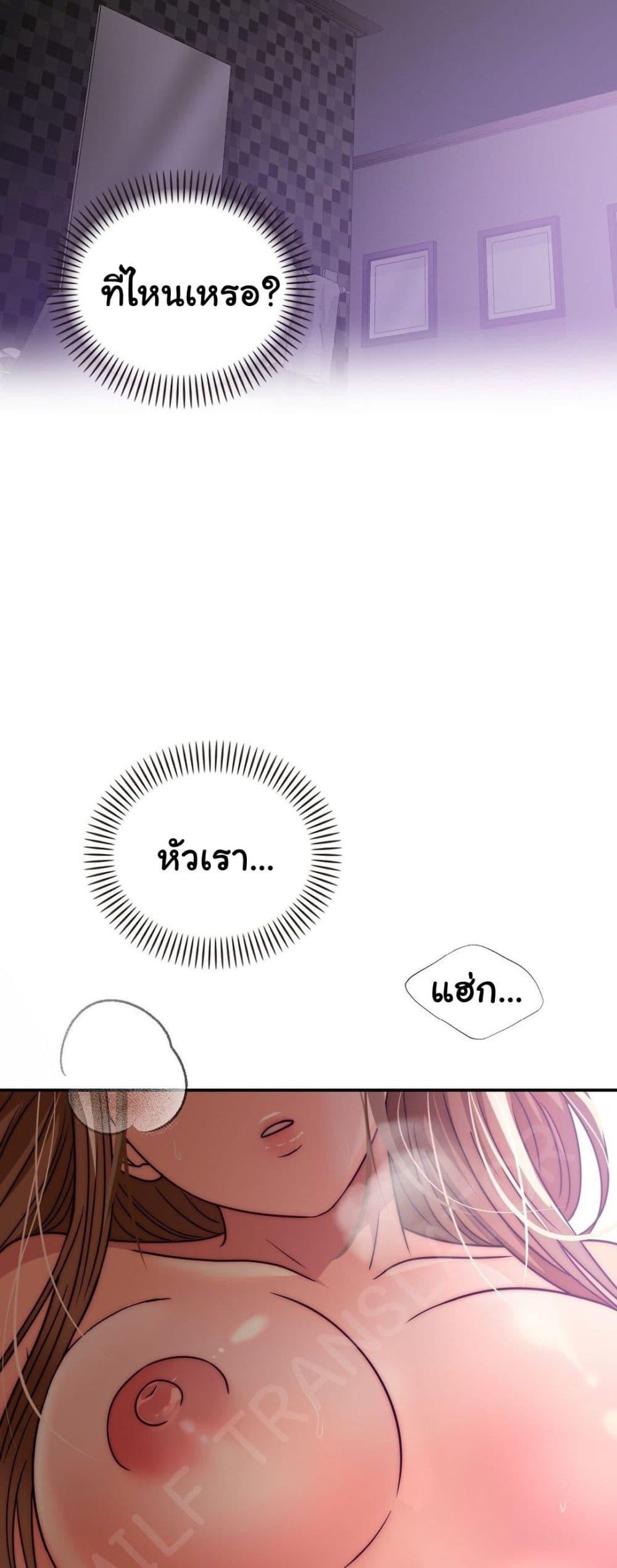 Doujin-Lc- อ่าน โดจิน มังฮวา เกาหลี ญี่ปุ่น จีน แปลไทย Stepmother’s Past ตอนที่ 1 2 3 4 5 6 7 8 9 10 11 12 13 14 ฟรี ไม่มีโฆษณา อ่าน โดจิน Manhwa เกาหลี ญี่ปุ่น จีน เรามีครบ คัดมาให้เน้นๆ โดจิน 18+ รับประกันความฟินโดย  Doujin Lc