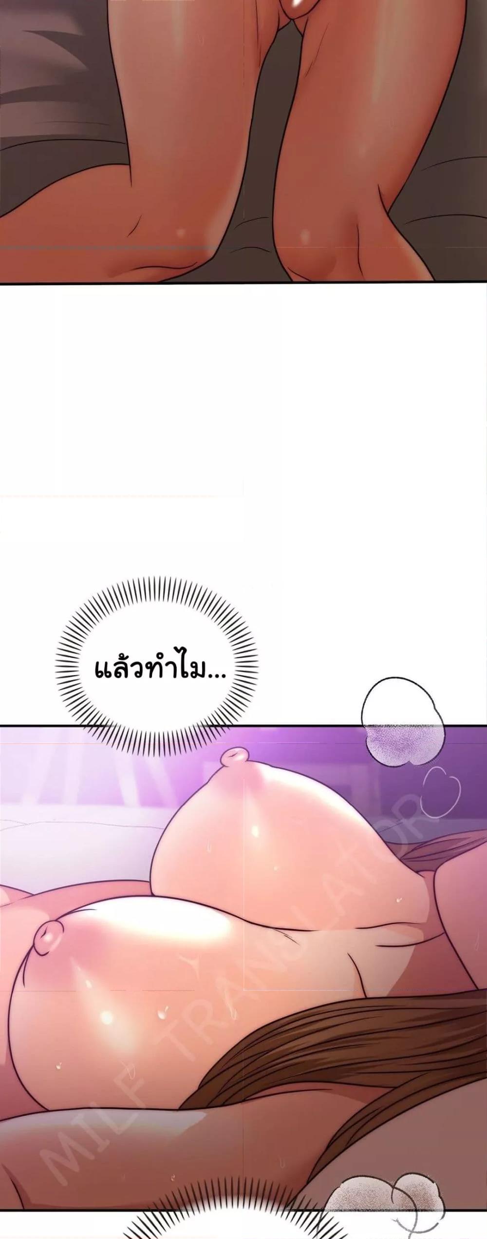 Doujin-Lc- อ่าน โดจิน มังฮวา เกาหลี ญี่ปุ่น จีน แปลไทย Stepmother’s Past ตอนที่ 1 2 3 4 5 6 7 8 9 10 11 12 13 14 ฟรี ไม่มีโฆษณา อ่าน โดจิน Manhwa เกาหลี ญี่ปุ่น จีน เรามีครบ คัดมาให้เน้นๆ โดจิน 18+ รับประกันความฟินโดย  Doujin Lc