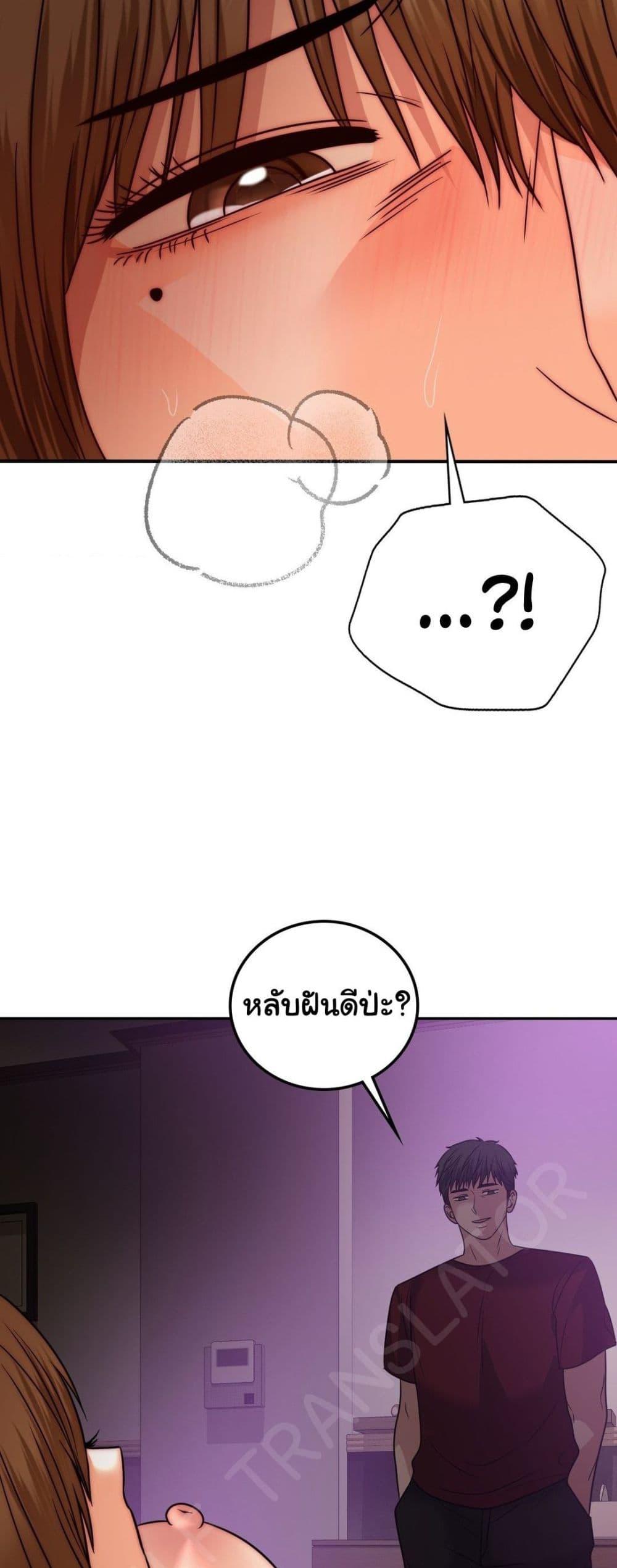 Doujin-Lc- อ่าน โดจิน มังฮวา เกาหลี ญี่ปุ่น จีน แปลไทย Stepmother’s Past ตอนที่ 1 2 3 4 5 6 7 8 9 10 11 12 13 14 ฟรี ไม่มีโฆษณา อ่าน โดจิน Manhwa เกาหลี ญี่ปุ่น จีน เรามีครบ คัดมาให้เน้นๆ โดจิน 18+ รับประกันความฟินโดย  Doujin Lc