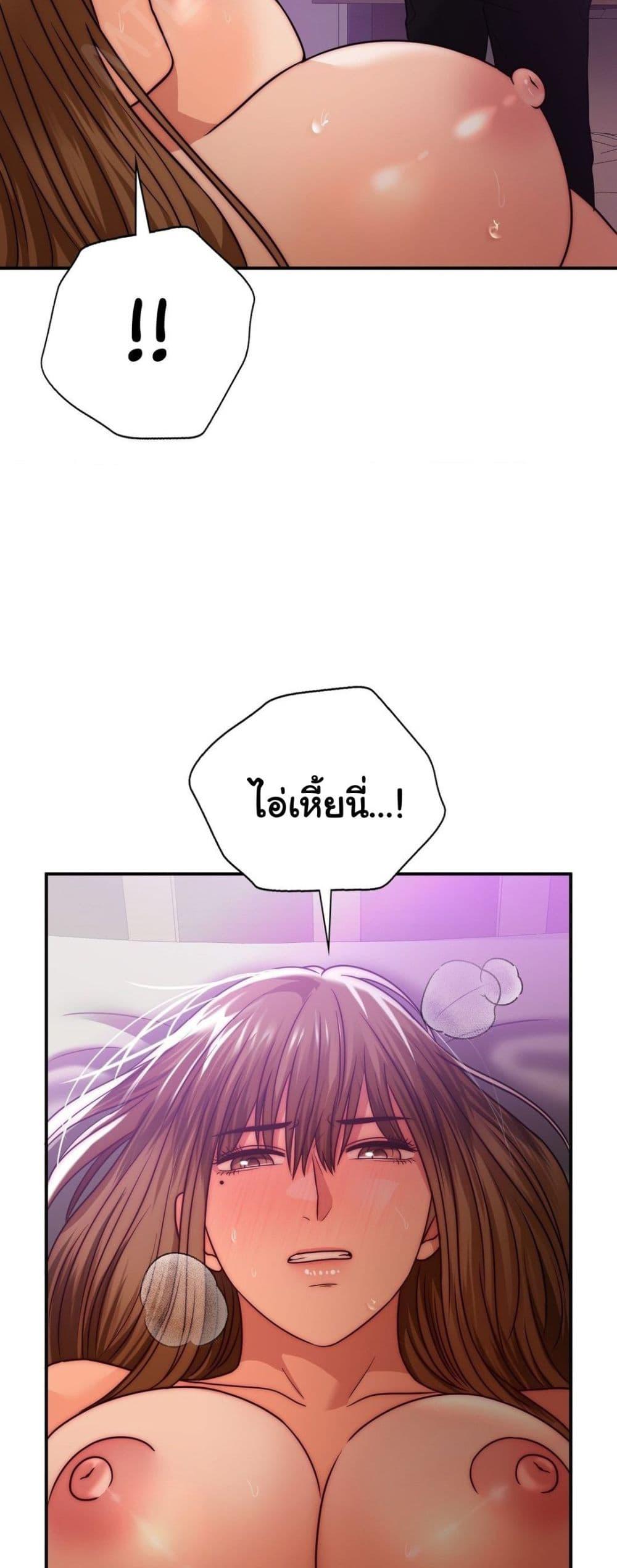 Doujin-Lc- อ่าน โดจิน มังฮวา เกาหลี ญี่ปุ่น จีน แปลไทย Stepmother’s Past ตอนที่ 1 2 3 4 5 6 7 8 9 10 11 12 13 14 ฟรี ไม่มีโฆษณา อ่าน โดจิน Manhwa เกาหลี ญี่ปุ่น จีน เรามีครบ คัดมาให้เน้นๆ โดจิน 18+ รับประกันความฟินโดย  Doujin Lc