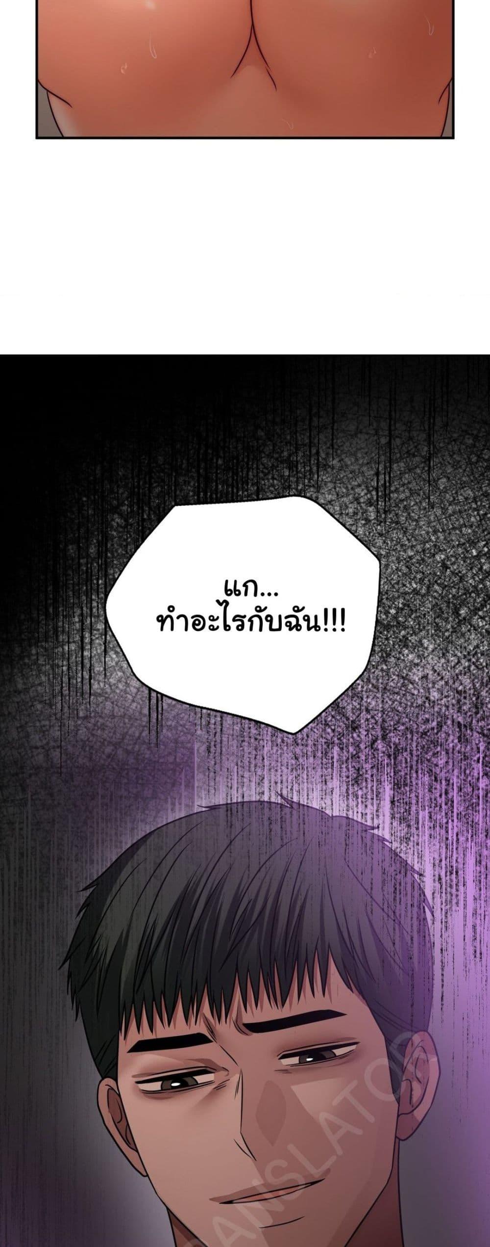 Doujin-Lc- อ่าน โดจิน มังฮวา เกาหลี ญี่ปุ่น จีน แปลไทย Stepmother’s Past ตอนที่ 1 2 3 4 5 6 7 8 9 10 11 12 13 14 ฟรี ไม่มีโฆษณา อ่าน โดจิน Manhwa เกาหลี ญี่ปุ่น จีน เรามีครบ คัดมาให้เน้นๆ โดจิน 18+ รับประกันความฟินโดย  Doujin Lc