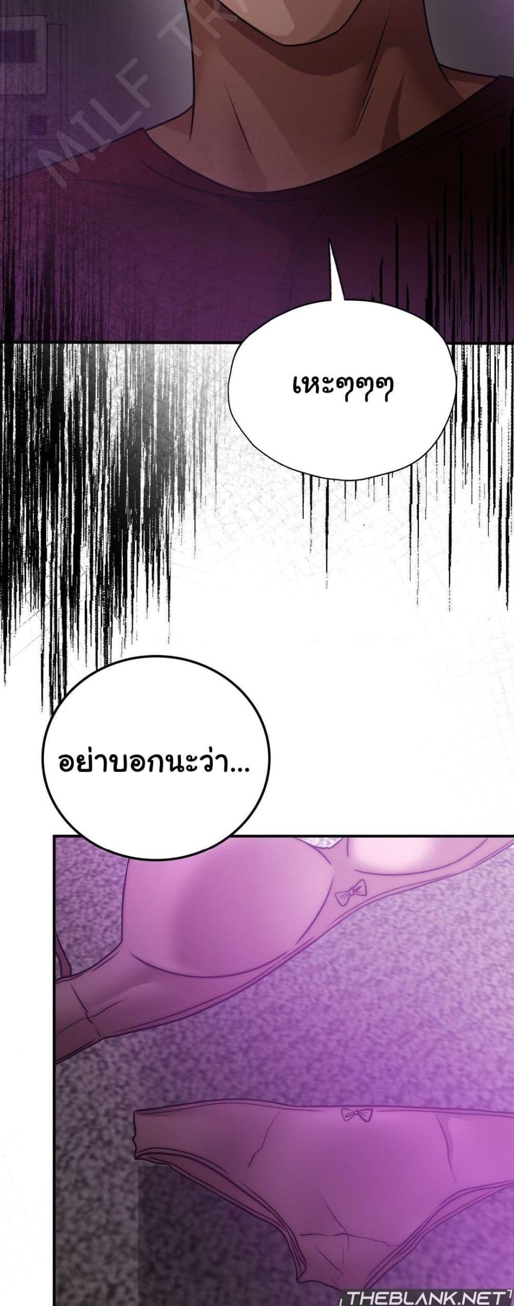 Doujin-Lc- อ่าน โดจิน มังฮวา เกาหลี ญี่ปุ่น จีน แปลไทย Stepmother’s Past ตอนที่ 1 2 3 4 5 6 7 8 9 10 11 12 13 14 ฟรี ไม่มีโฆษณา อ่าน โดจิน Manhwa เกาหลี ญี่ปุ่น จีน เรามีครบ คัดมาให้เน้นๆ โดจิน 18+ รับประกันความฟินโดย  Doujin Lc