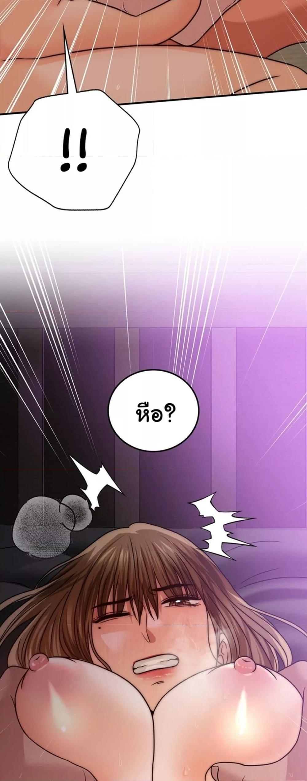 Doujin-Lc- อ่าน โดจิน มังฮวา เกาหลี ญี่ปุ่น จีน แปลไทย Stepmother’s Past ตอนที่ 1 2 3 4 5 6 7 8 9 10 11 12 13 14 ฟรี ไม่มีโฆษณา อ่าน โดจิน Manhwa เกาหลี ญี่ปุ่น จีน เรามีครบ คัดมาให้เน้นๆ โดจิน 18+ รับประกันความฟินโดย  Doujin Lc