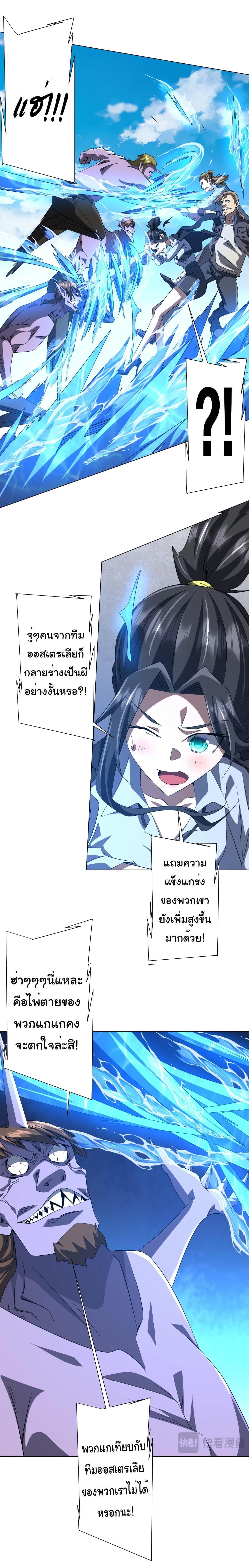 Manga-lc-com อ่านมังงะ อ่านการ์ตูน ออนไลน์ ฟรี Start with Trillions of Coins ตอนที่ 1 2 3 4 5 6 7 8 9 10 11 12 13 14 ฟรี ไม่มีโฆษณา Manga-lc - อ่าน มังงะ อ่าน การ์ตูน ออนไลน์ อ่านมังงะ ฟรี