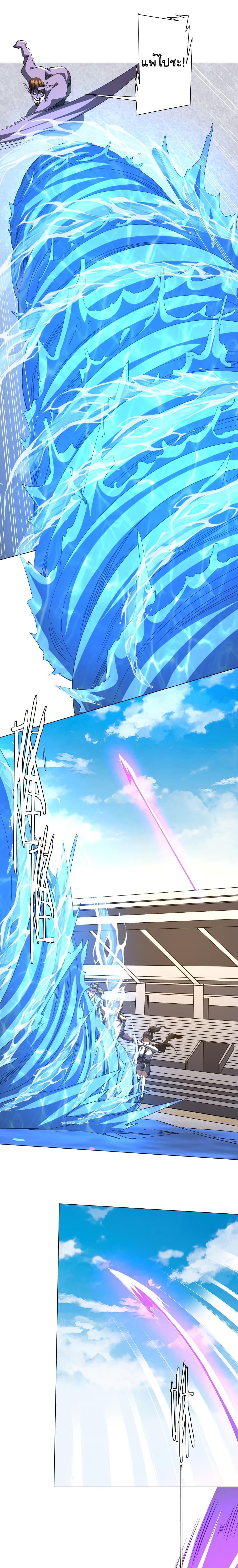 Manga-lc-com อ่านมังงะ อ่านการ์ตูน ออนไลน์ ฟรี Start with Trillions of Coins ตอนที่ 1 2 3 4 5 6 7 8 9 10 11 12 13 14 ฟรี ไม่มีโฆษณา Manga-lc - อ่าน มังงะ อ่าน การ์ตูน ออนไลน์ อ่านมังงะ ฟรี