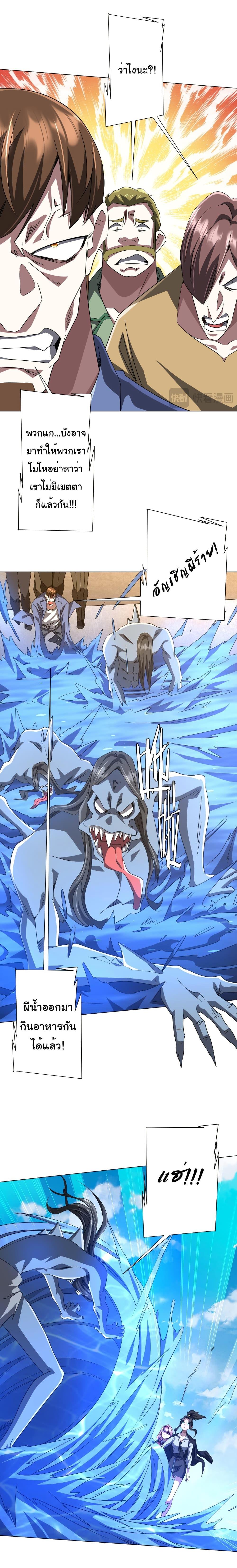 Manga-lc-com อ่านมังงะ อ่านการ์ตูน ออนไลน์ ฟรี Start with Trillions of Coins ตอนที่ 1 2 3 4 5 6 7 8 9 10 11 12 13 14 ฟรี ไม่มีโฆษณา Manga-lc - อ่าน มังงะ อ่าน การ์ตูน ออนไลน์ อ่านมังงะ ฟรี