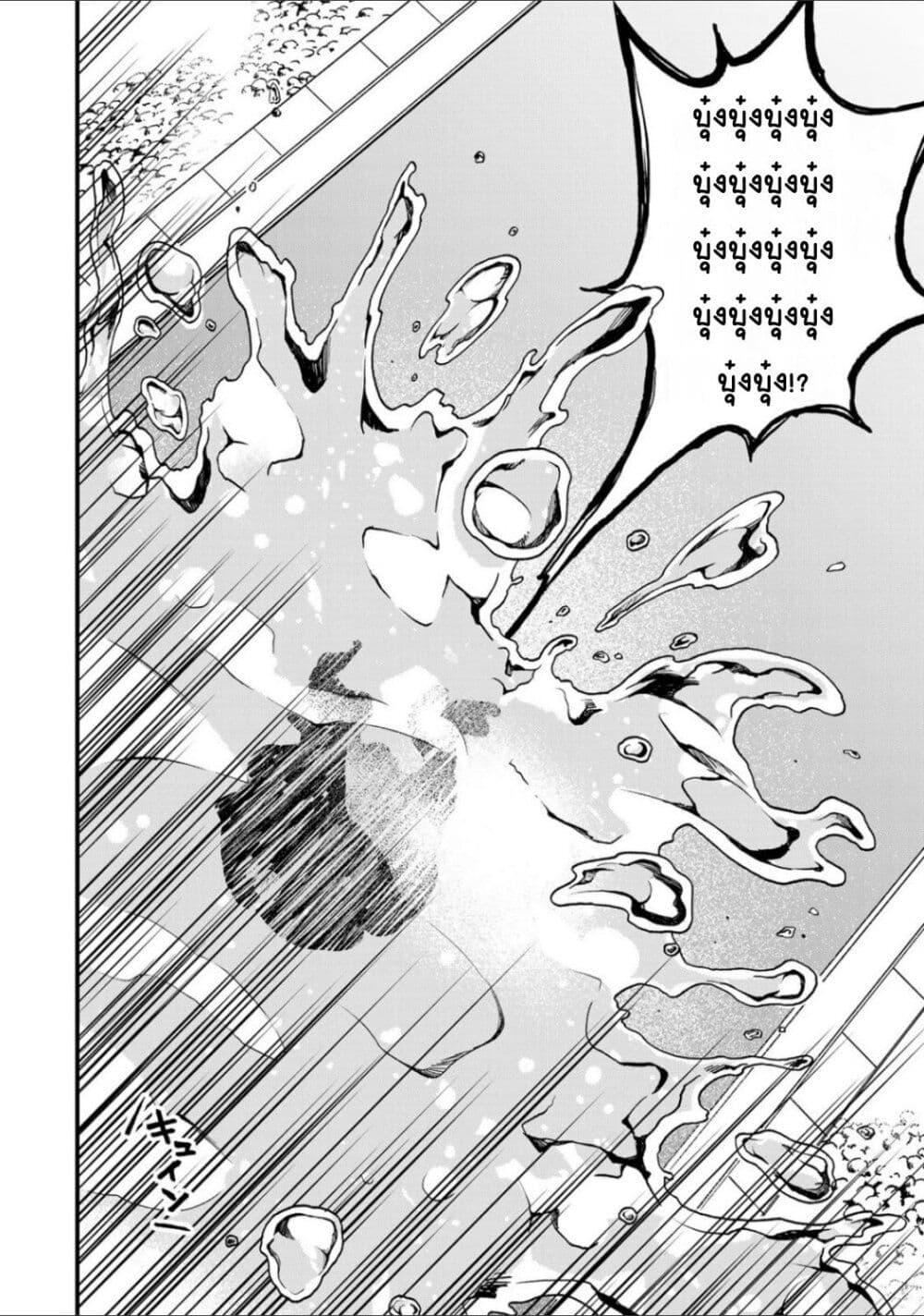 Doujin-Lc- อ่าน โดจิน มังฮวา เกาหลี ญี่ปุ่น จีน แปลไทย Sekai Saikyou no Majo, Hajimemashita – Watashidake “Kouryaku Saito” wo Mireru Sekai de Jiyuu ni Ikimasu ตอนที่ 1 2 3 4 5 6 7 8 9 10 11 12 13 14 ฟรี ไม่มีโฆษณา อ่าน โดจิน Manhwa เกาหลี ญี่ปุ่น จีน เรามีครบ คัดมาให้เน้นๆ โดจิน 18+ รับประกันความฟินโดย  Doujin Lc