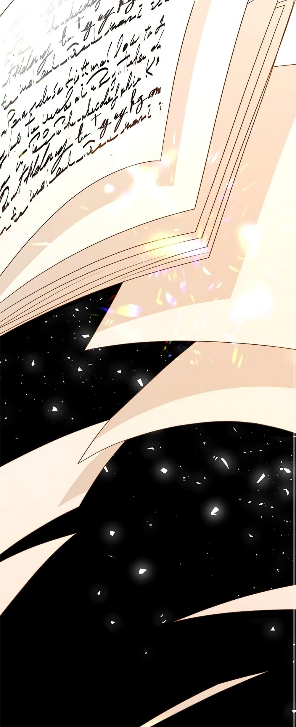 Manga-lc-com อ่านมังงะ อ่านการ์ตูน ออนไลน์ ฟรี The Villainess Wants to Go Home ตอนที่ 1 2 3 4 5 6 7 8 9 10 11 12 13 14 ฟรี ไม่มีโฆษณา Manga-lc - อ่าน มังงะ อ่าน การ์ตูน ออนไลน์ อ่านมังงะ ฟรี