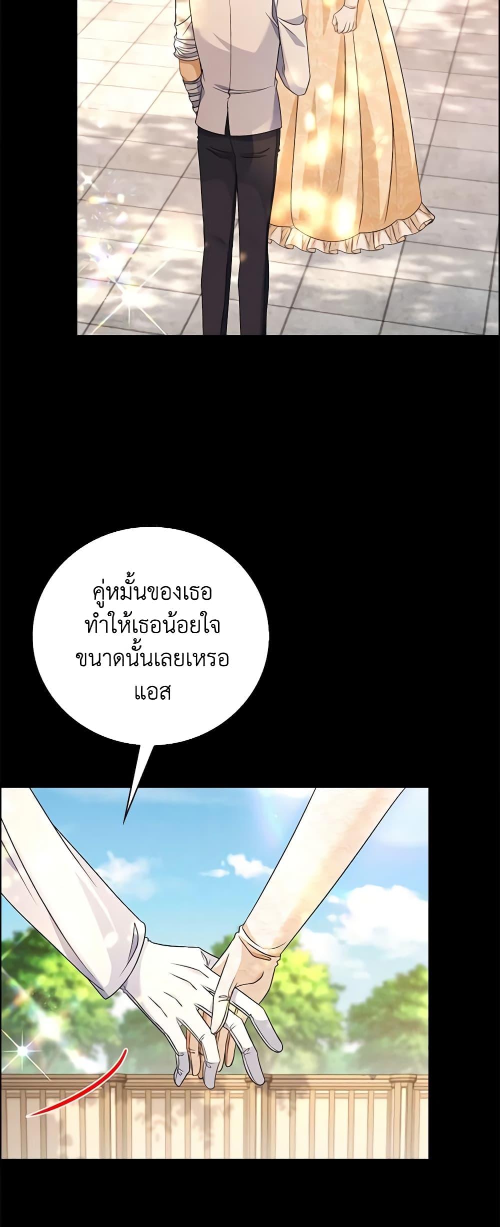 Manga-lc-com อ่านมังงะ อ่านการ์ตูน ออนไลน์ ฟรี The Villainess Wants to Go Home ตอนที่ 1 2 3 4 5 6 7 8 9 10 11 12 13 14 ฟรี ไม่มีโฆษณา Manga-lc - อ่าน มังงะ อ่าน การ์ตูน ออนไลน์ อ่านมังงะ ฟรี