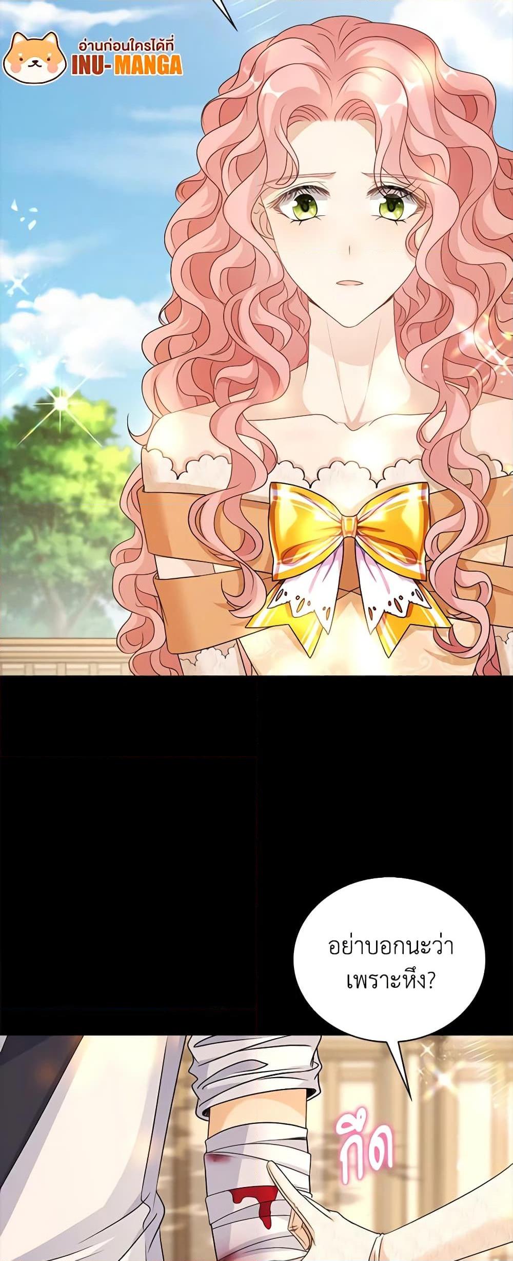 Manga-lc-com อ่านมังงะ อ่านการ์ตูน ออนไลน์ ฟรี The Villainess Wants to Go Home ตอนที่ 1 2 3 4 5 6 7 8 9 10 11 12 13 14 ฟรี ไม่มีโฆษณา Manga-lc - อ่าน มังงะ อ่าน การ์ตูน ออนไลน์ อ่านมังงะ ฟรี