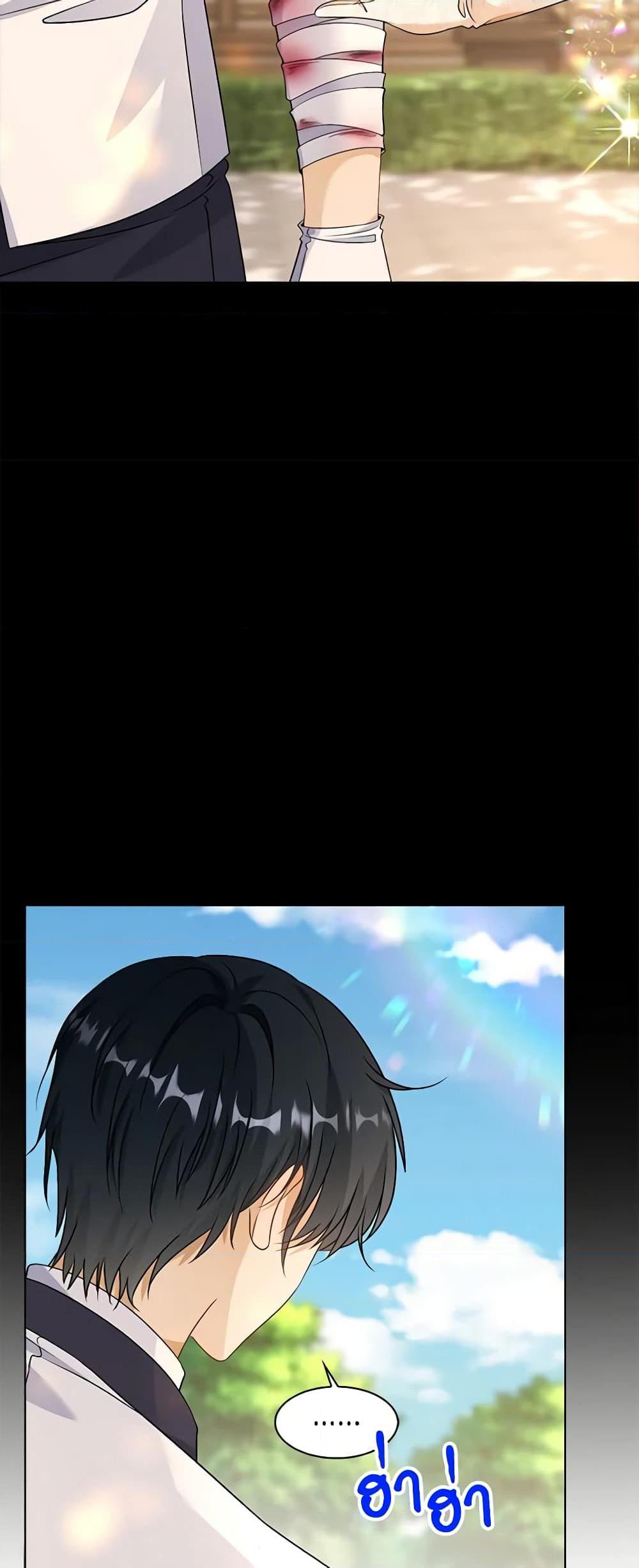 Manga-lc-com อ่านมังงะ อ่านการ์ตูน ออนไลน์ ฟรี The Villainess Wants to Go Home ตอนที่ 1 2 3 4 5 6 7 8 9 10 11 12 13 14 ฟรี ไม่มีโฆษณา Manga-lc - อ่าน มังงะ อ่าน การ์ตูน ออนไลน์ อ่านมังงะ ฟรี