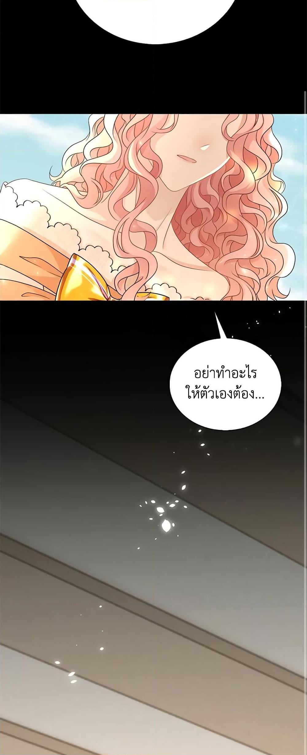 Manga-lc-com อ่านมังงะ อ่านการ์ตูน ออนไลน์ ฟรี The Villainess Wants to Go Home ตอนที่ 1 2 3 4 5 6 7 8 9 10 11 12 13 14 ฟรี ไม่มีโฆษณา Manga-lc - อ่าน มังงะ อ่าน การ์ตูน ออนไลน์ อ่านมังงะ ฟรี