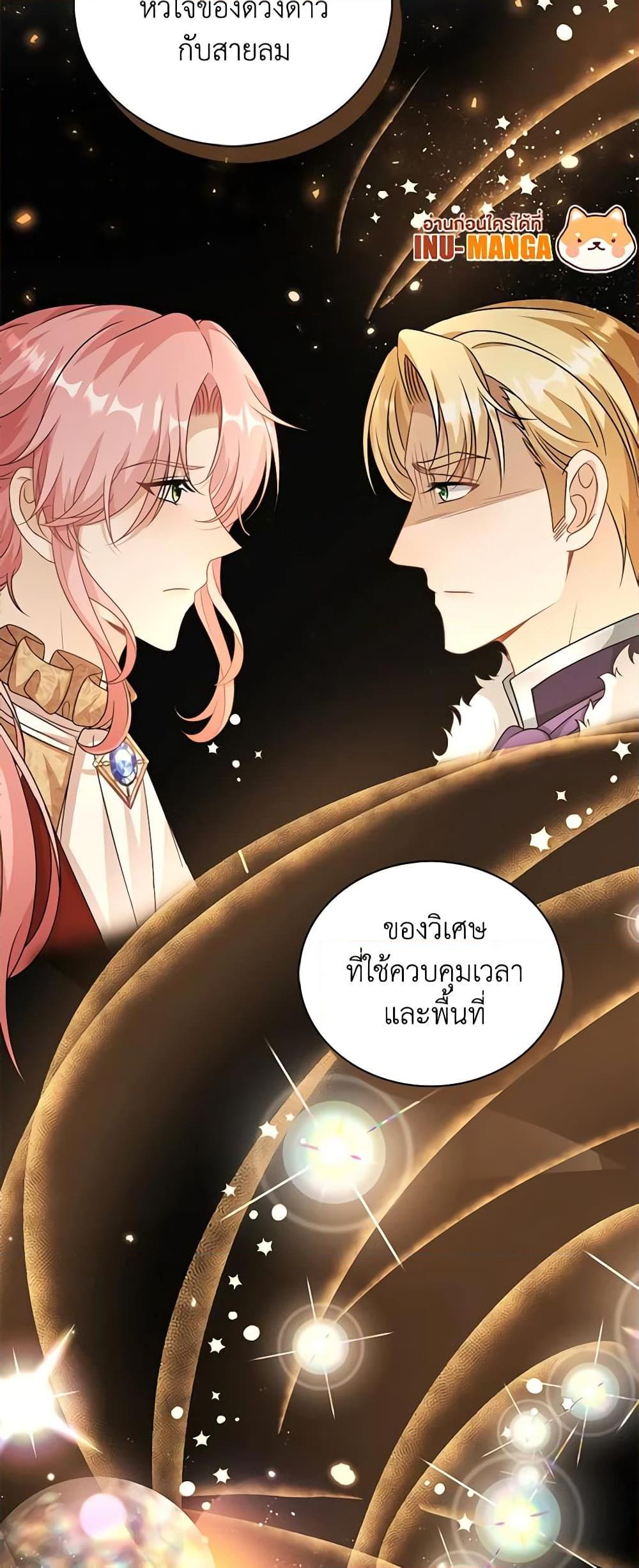 Manga-lc-com อ่านมังงะ อ่านการ์ตูน ออนไลน์ ฟรี The Villainess Wants to Go Home ตอนที่ 1 2 3 4 5 6 7 8 9 10 11 12 13 14 ฟรี ไม่มีโฆษณา Manga-lc - อ่าน มังงะ อ่าน การ์ตูน ออนไลน์ อ่านมังงะ ฟรี