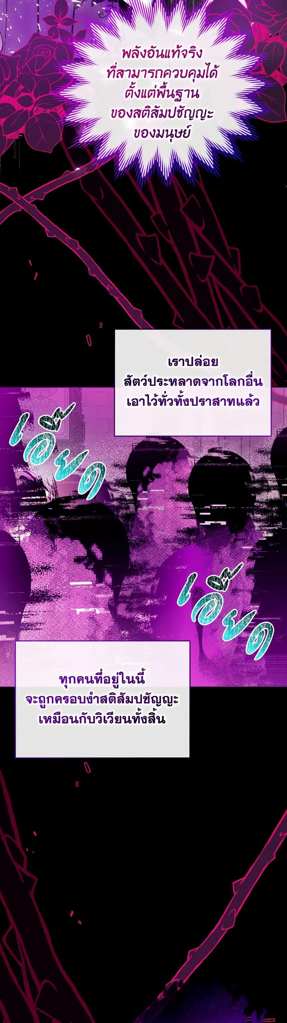 Manga-lc-com อ่านมังงะ อ่านการ์ตูน ออนไลน์ ฟรี Can We Become a Family ตอนที่ 1 2 3 4 5 6 7 8 9 10 11 12 13 14 ฟรี ไม่มีโฆษณา Manga-lc - อ่าน มังงะ อ่าน การ์ตูน ออนไลน์ อ่านมังงะ ฟรี