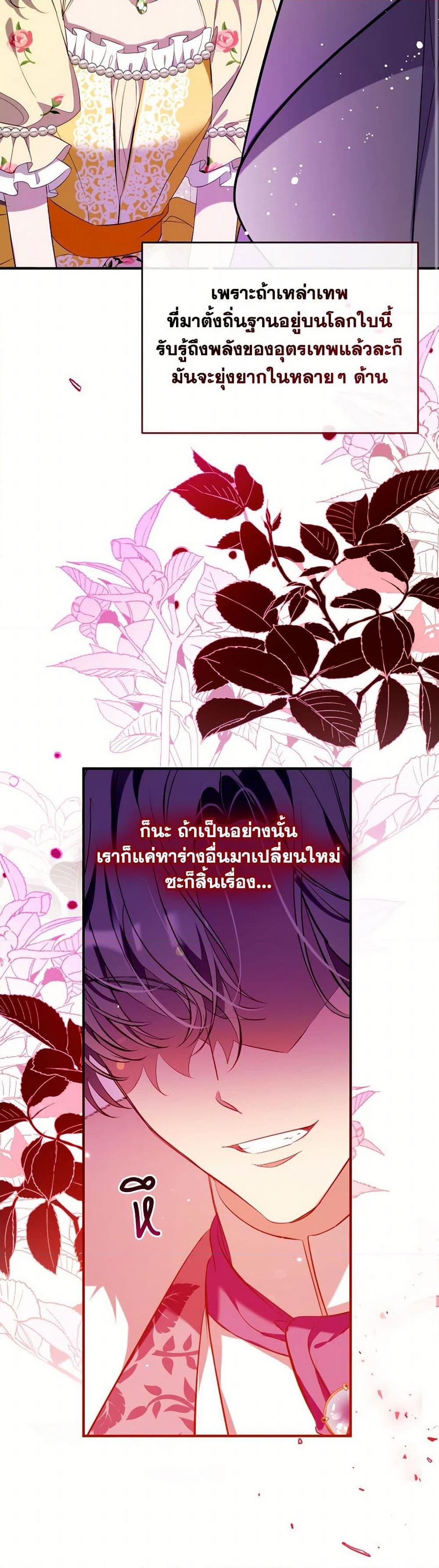 Manga-lc-com อ่านมังงะ อ่านการ์ตูน ออนไลน์ ฟรี Can We Become a Family ตอนที่ 1 2 3 4 5 6 7 8 9 10 11 12 13 14 ฟรี ไม่มีโฆษณา Manga-lc - อ่าน มังงะ อ่าน การ์ตูน ออนไลน์ อ่านมังงะ ฟรี