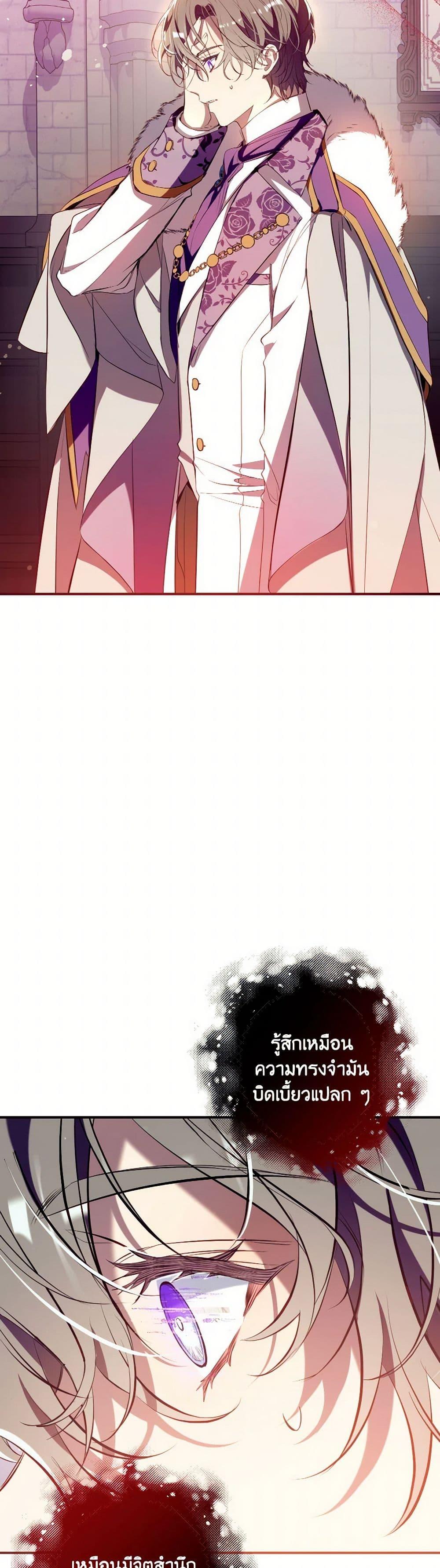 Manga-lc-com อ่านมังงะ อ่านการ์ตูน ออนไลน์ ฟรี Can We Become a Family ตอนที่ 1 2 3 4 5 6 7 8 9 10 11 12 13 14 ฟรี ไม่มีโฆษณา Manga-lc - อ่าน มังงะ อ่าน การ์ตูน ออนไลน์ อ่านมังงะ ฟรี