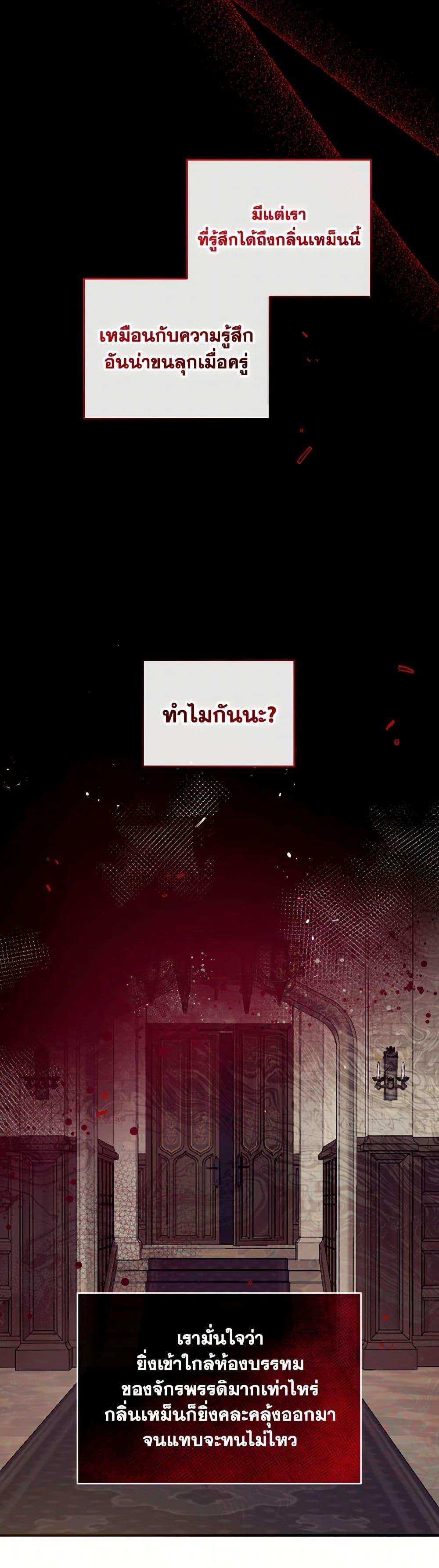 Manga-lc-com อ่านมังงะ อ่านการ์ตูน ออนไลน์ ฟรี Can We Become a Family ตอนที่ 1 2 3 4 5 6 7 8 9 10 11 12 13 14 ฟรี ไม่มีโฆษณา Manga-lc - อ่าน มังงะ อ่าน การ์ตูน ออนไลน์ อ่านมังงะ ฟรี