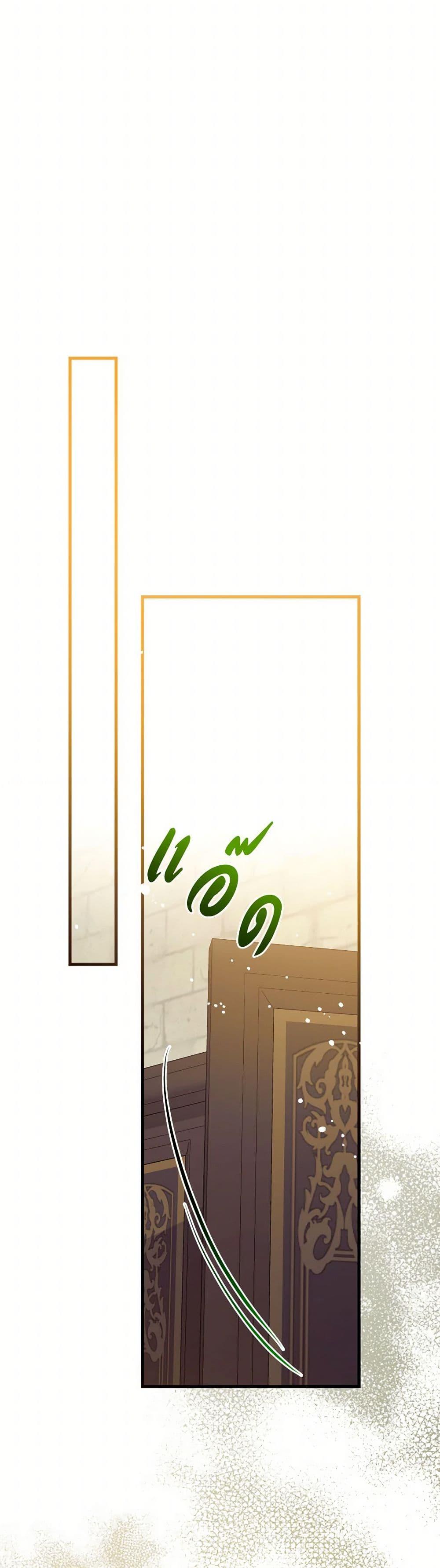 Manga-lc-com อ่านมังงะ อ่านการ์ตูน ออนไลน์ ฟรี Can We Become a Family ตอนที่ 1 2 3 4 5 6 7 8 9 10 11 12 13 14 ฟรี ไม่มีโฆษณา Manga-lc - อ่าน มังงะ อ่าน การ์ตูน ออนไลน์ อ่านมังงะ ฟรี