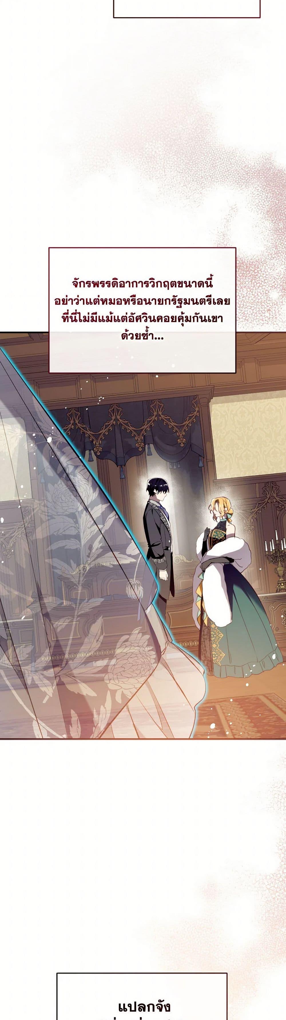 Manga-lc-com อ่านมังงะ อ่านการ์ตูน ออนไลน์ ฟรี Can We Become a Family ตอนที่ 1 2 3 4 5 6 7 8 9 10 11 12 13 14 ฟรี ไม่มีโฆษณา Manga-lc - อ่าน มังงะ อ่าน การ์ตูน ออนไลน์ อ่านมังงะ ฟรี