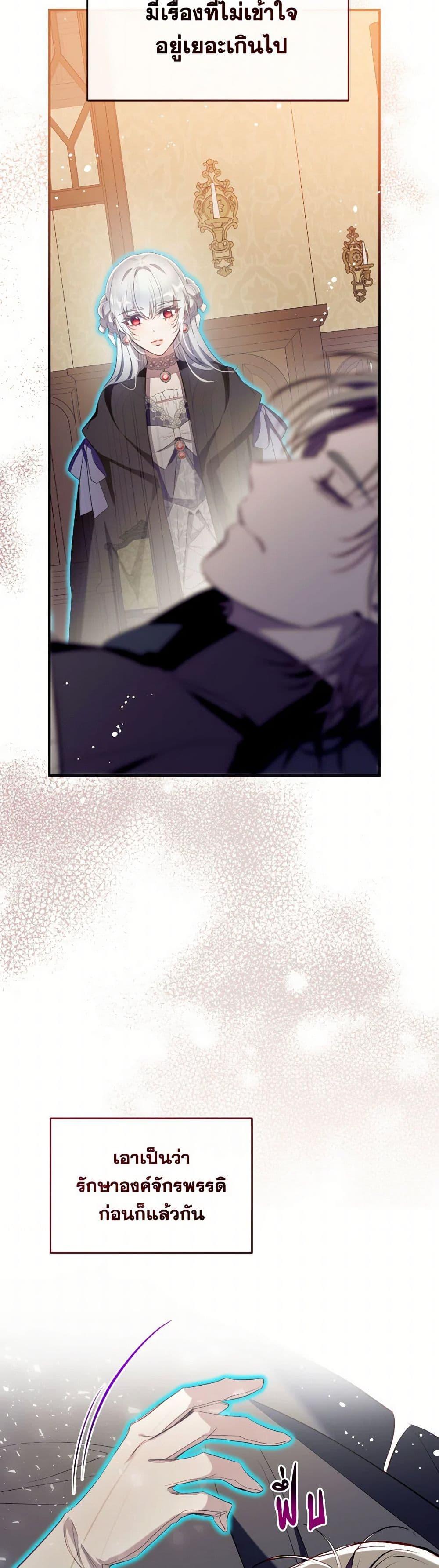 Manga-lc-com อ่านมังงะ อ่านการ์ตูน ออนไลน์ ฟรี Can We Become a Family ตอนที่ 1 2 3 4 5 6 7 8 9 10 11 12 13 14 ฟรี ไม่มีโฆษณา Manga-lc - อ่าน มังงะ อ่าน การ์ตูน ออนไลน์ อ่านมังงะ ฟรี