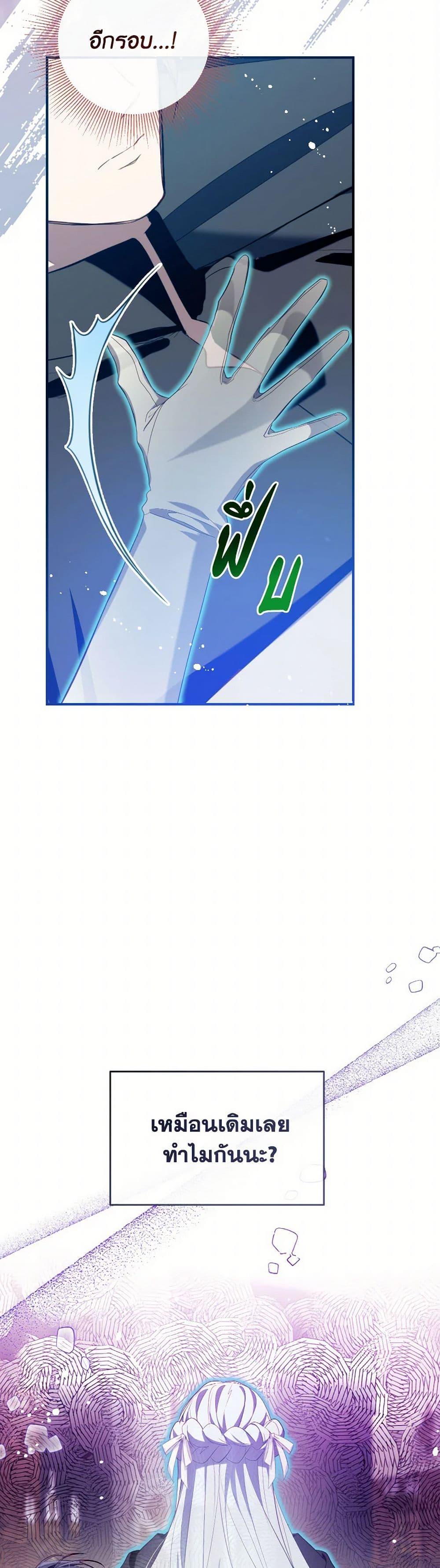 Manga-lc-com อ่านมังงะ อ่านการ์ตูน ออนไลน์ ฟรี Can We Become a Family ตอนที่ 1 2 3 4 5 6 7 8 9 10 11 12 13 14 ฟรี ไม่มีโฆษณา Manga-lc - อ่าน มังงะ อ่าน การ์ตูน ออนไลน์ อ่านมังงะ ฟรี