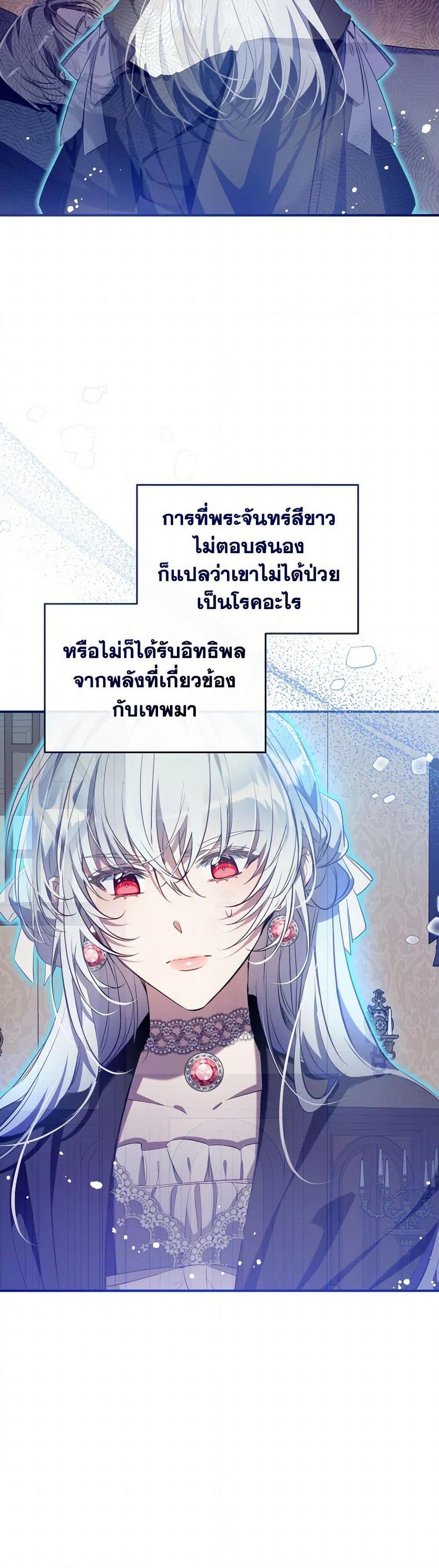 Manga-lc-com อ่านมังงะ อ่านการ์ตูน ออนไลน์ ฟรี Can We Become a Family ตอนที่ 1 2 3 4 5 6 7 8 9 10 11 12 13 14 ฟรี ไม่มีโฆษณา Manga-lc - อ่าน มังงะ อ่าน การ์ตูน ออนไลน์ อ่านมังงะ ฟรี