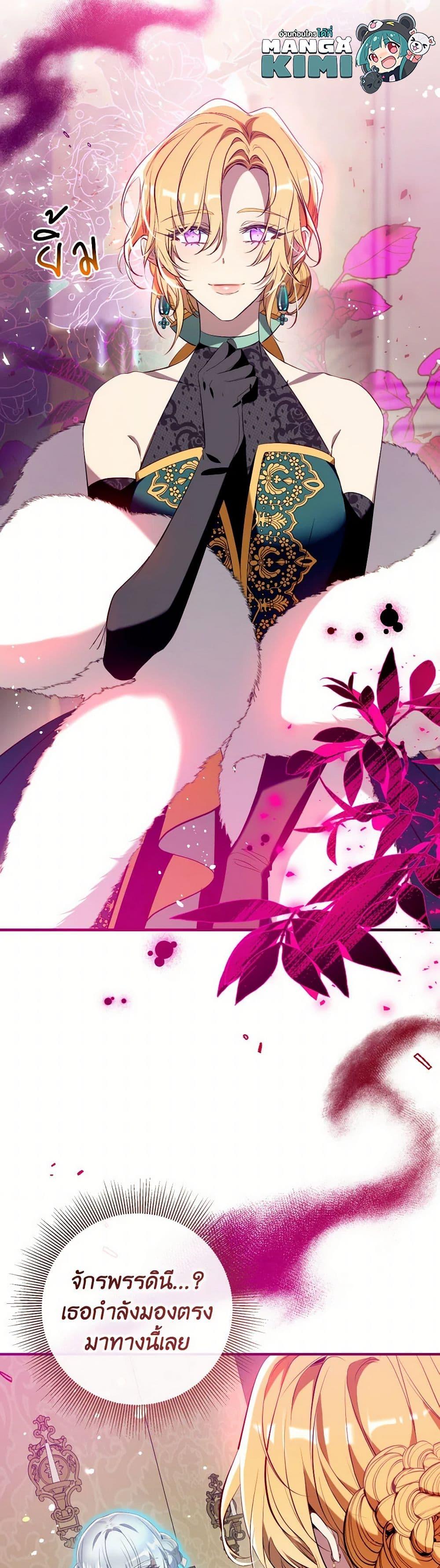 Manga-lc-com อ่านมังงะ อ่านการ์ตูน ออนไลน์ ฟรี Can We Become a Family ตอนที่ 1 2 3 4 5 6 7 8 9 10 11 12 13 14 ฟรี ไม่มีโฆษณา Manga-lc - อ่าน มังงะ อ่าน การ์ตูน ออนไลน์ อ่านมังงะ ฟรี