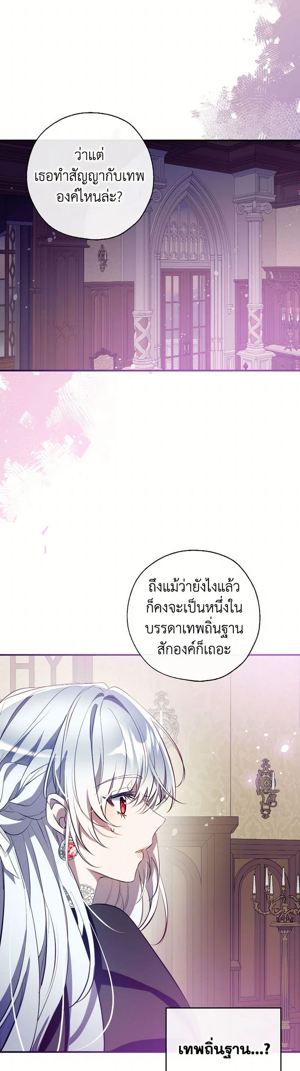 Manga-lc-com อ่านมังงะ อ่านการ์ตูน ออนไลน์ ฟรี Can We Become a Family ตอนที่ 1 2 3 4 5 6 7 8 9 10 11 12 13 14 ฟรี ไม่มีโฆษณา Manga-lc - อ่าน มังงะ อ่าน การ์ตูน ออนไลน์ อ่านมังงะ ฟรี