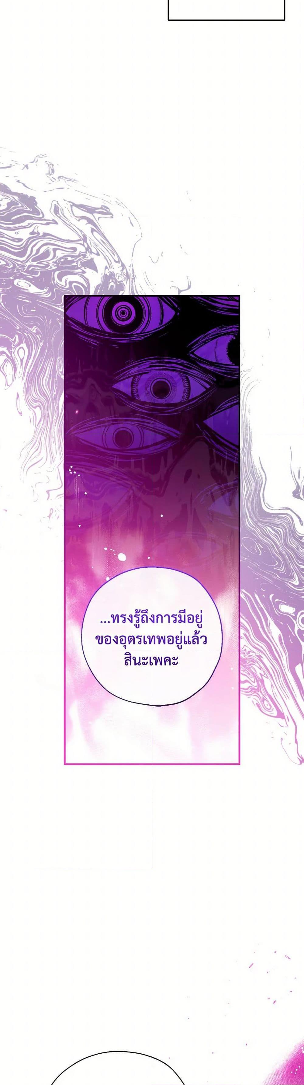 Manga-lc-com อ่านมังงะ อ่านการ์ตูน ออนไลน์ ฟรี Can We Become a Family ตอนที่ 1 2 3 4 5 6 7 8 9 10 11 12 13 14 ฟรี ไม่มีโฆษณา Manga-lc - อ่าน มังงะ อ่าน การ์ตูน ออนไลน์ อ่านมังงะ ฟรี