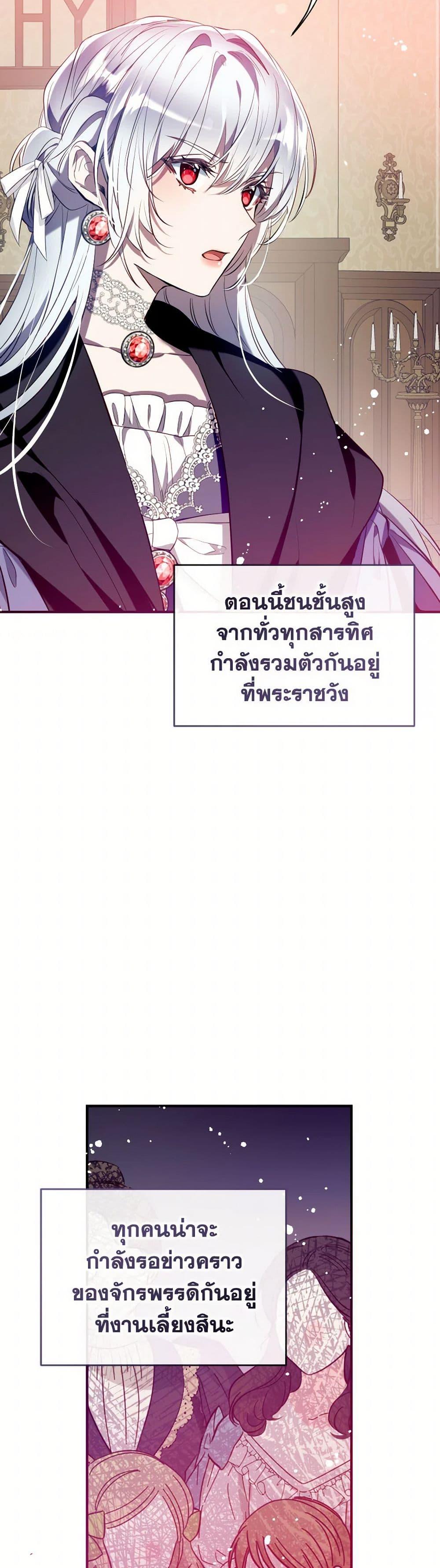 Manga-lc-com อ่านมังงะ อ่านการ์ตูน ออนไลน์ ฟรี Can We Become a Family ตอนที่ 1 2 3 4 5 6 7 8 9 10 11 12 13 14 ฟรี ไม่มีโฆษณา Manga-lc - อ่าน มังงะ อ่าน การ์ตูน ออนไลน์ อ่านมังงะ ฟรี